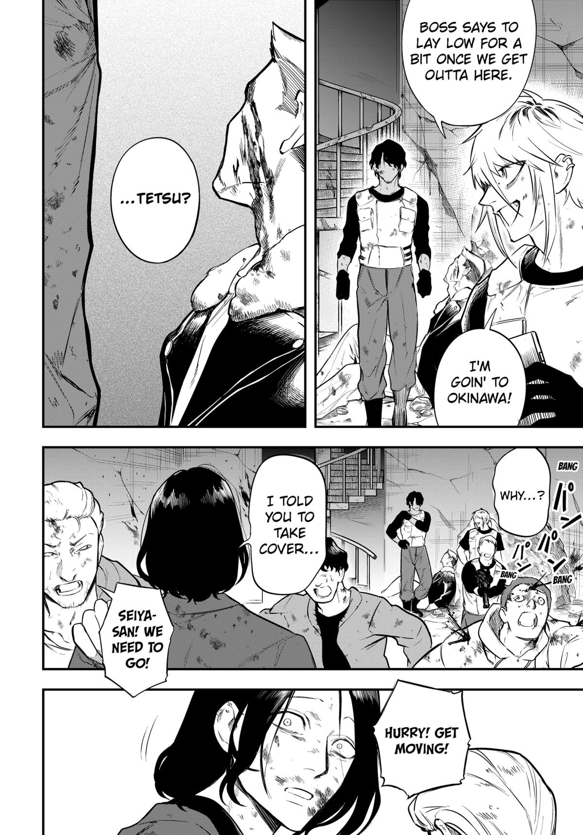 Magical Girl and Narco Wars Chapter 17 - Page 18