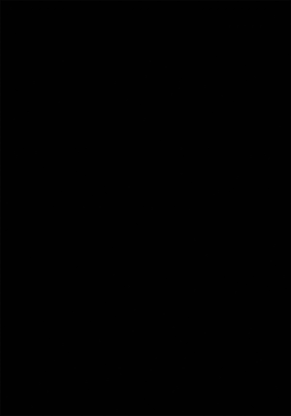 01J76XYGA11GR0JMK4X8Q487YE Chapter 53 - Page 6