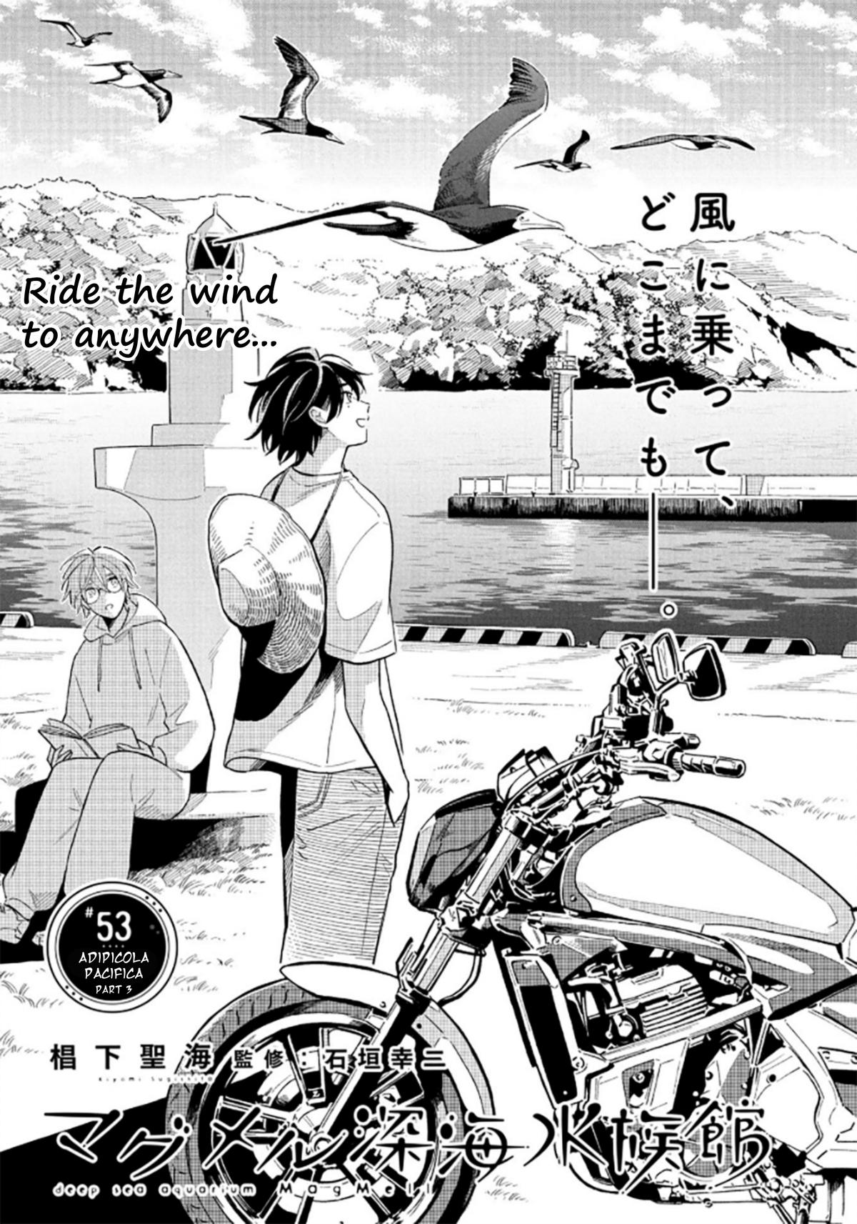 01J76XYGA11GR0JMK4X8Q487YE Chapter 53 - Page 9