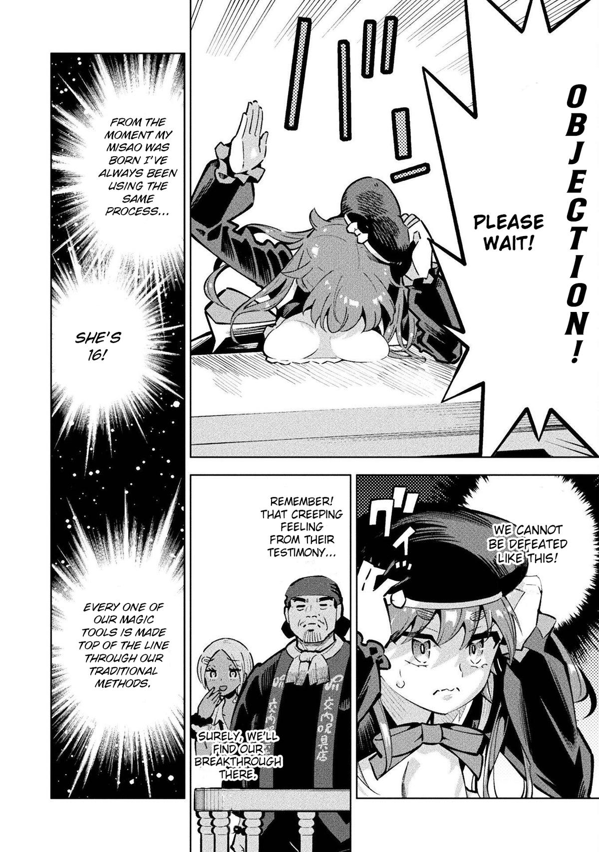 Mahou Shoujo x Haiboku Saiban - Chapter 7 - 8