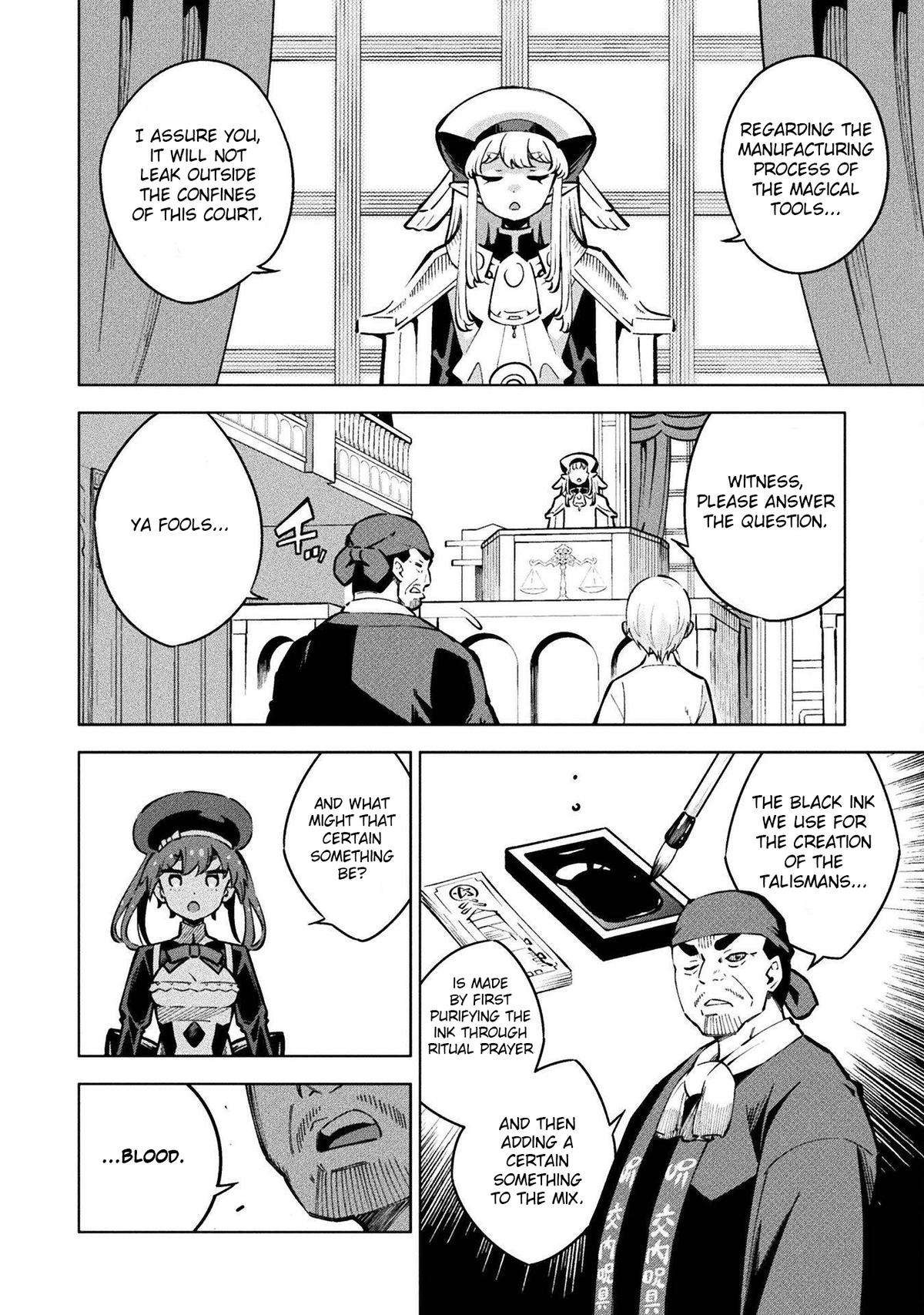 Mahou Shoujo x Haiboku Saiban - Chapter 7 - 12