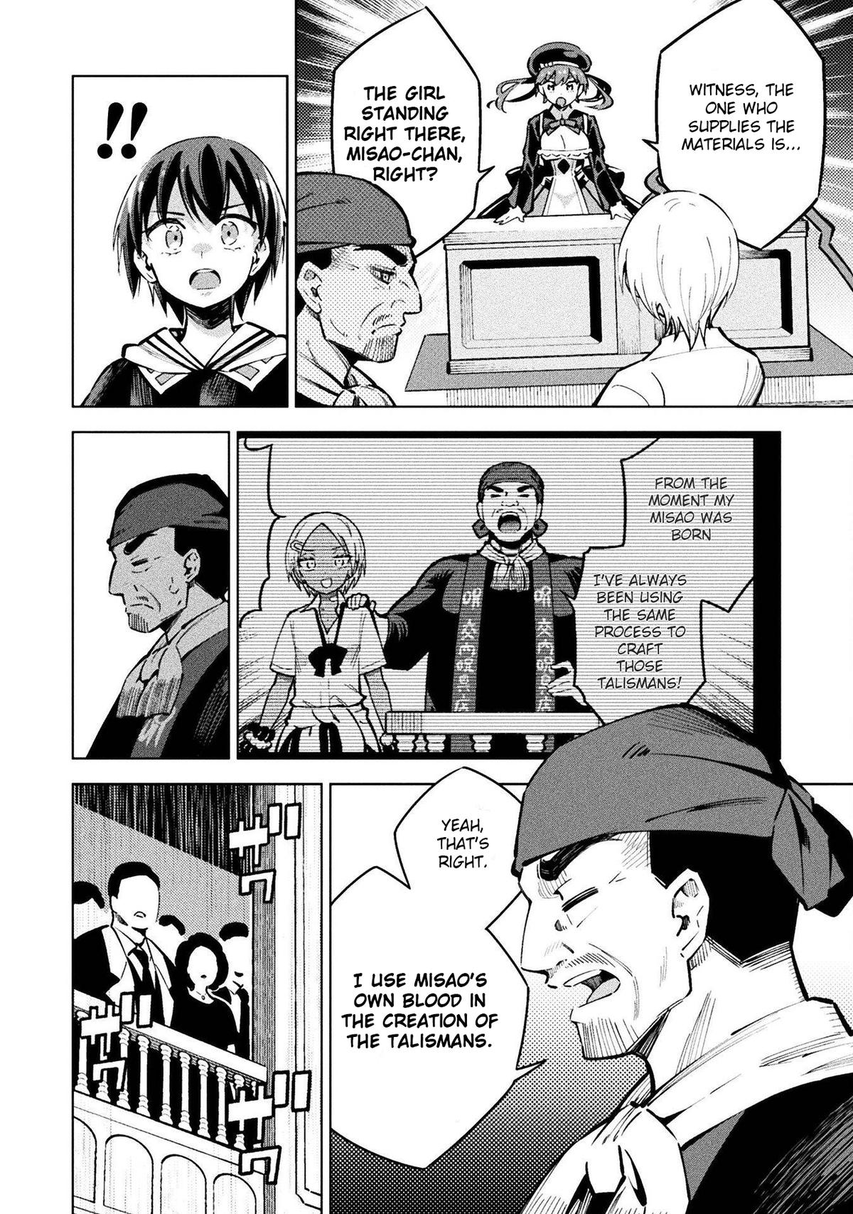 Mahou Shoujo x Haiboku Saiban - Chapter 7 - 18