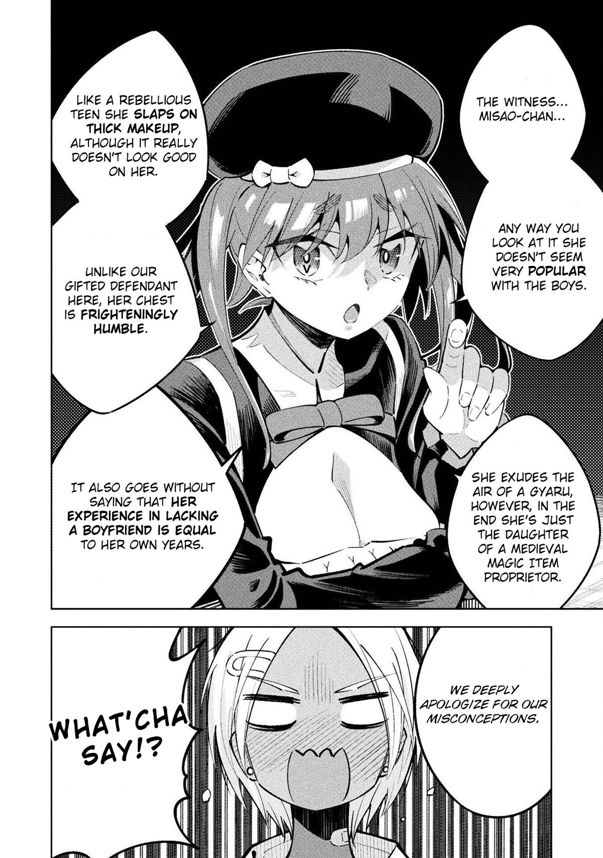 Mahou Shoujo x Haiboku Saiban - Chapter 7 - 20