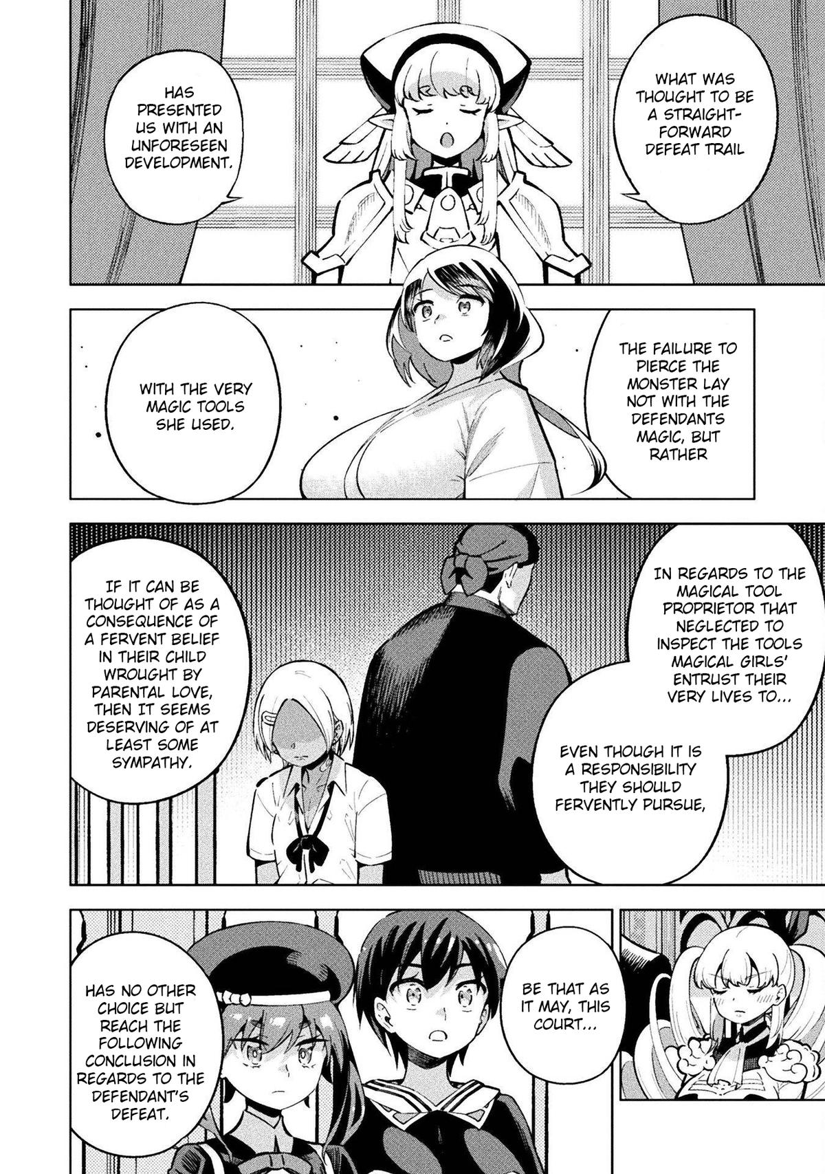 Mahou Shoujo x Haiboku Saiban - Chapter 7 - 32