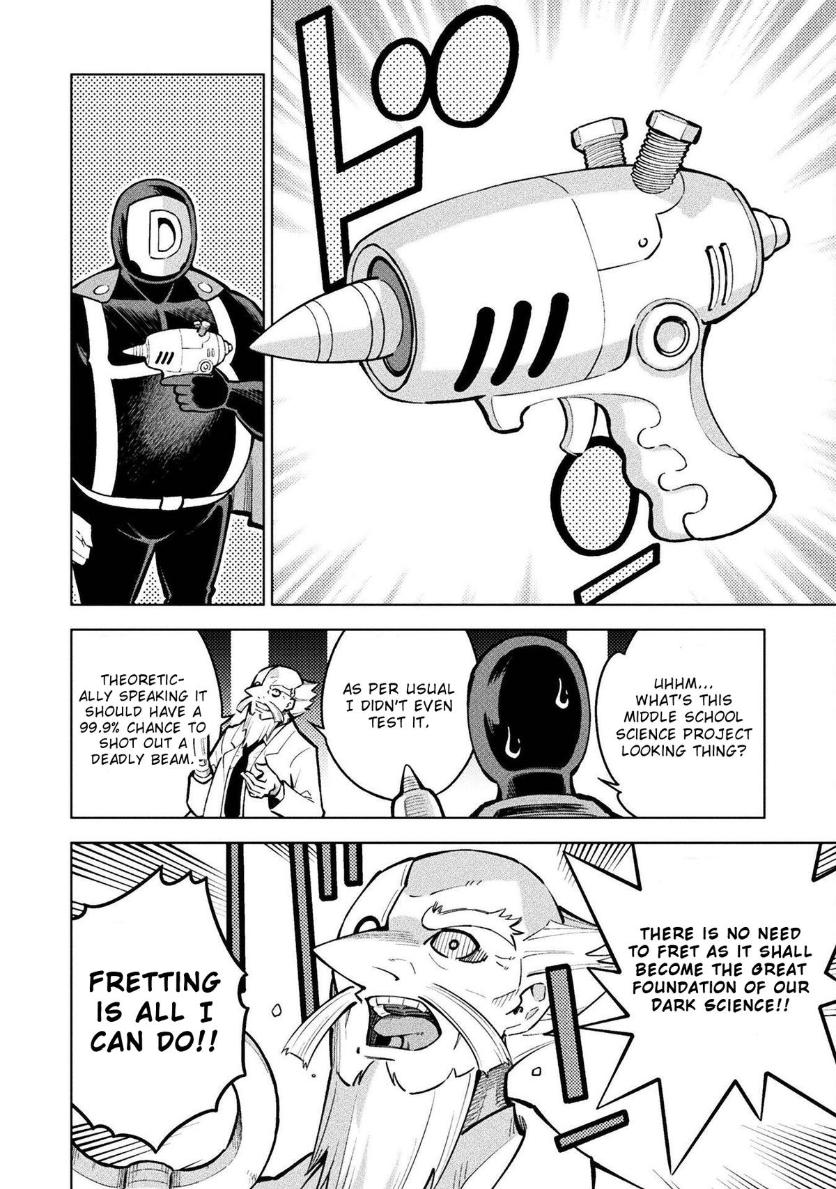 Mahou Shoujo x Haiboku Saiban - Chapter 8 - 5