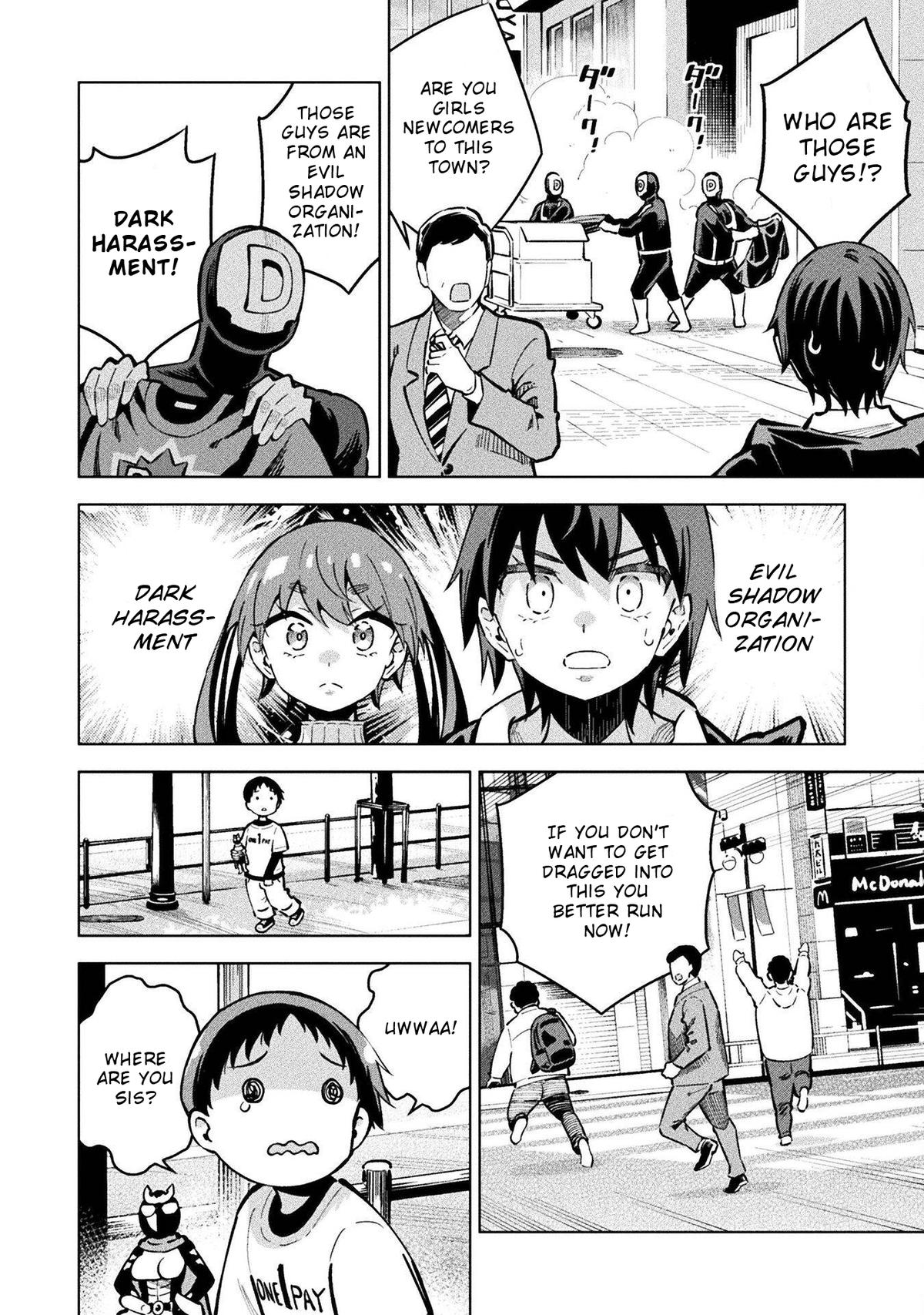 Mahou Shoujo x Haiboku Saiban - Chapter 8 - 13