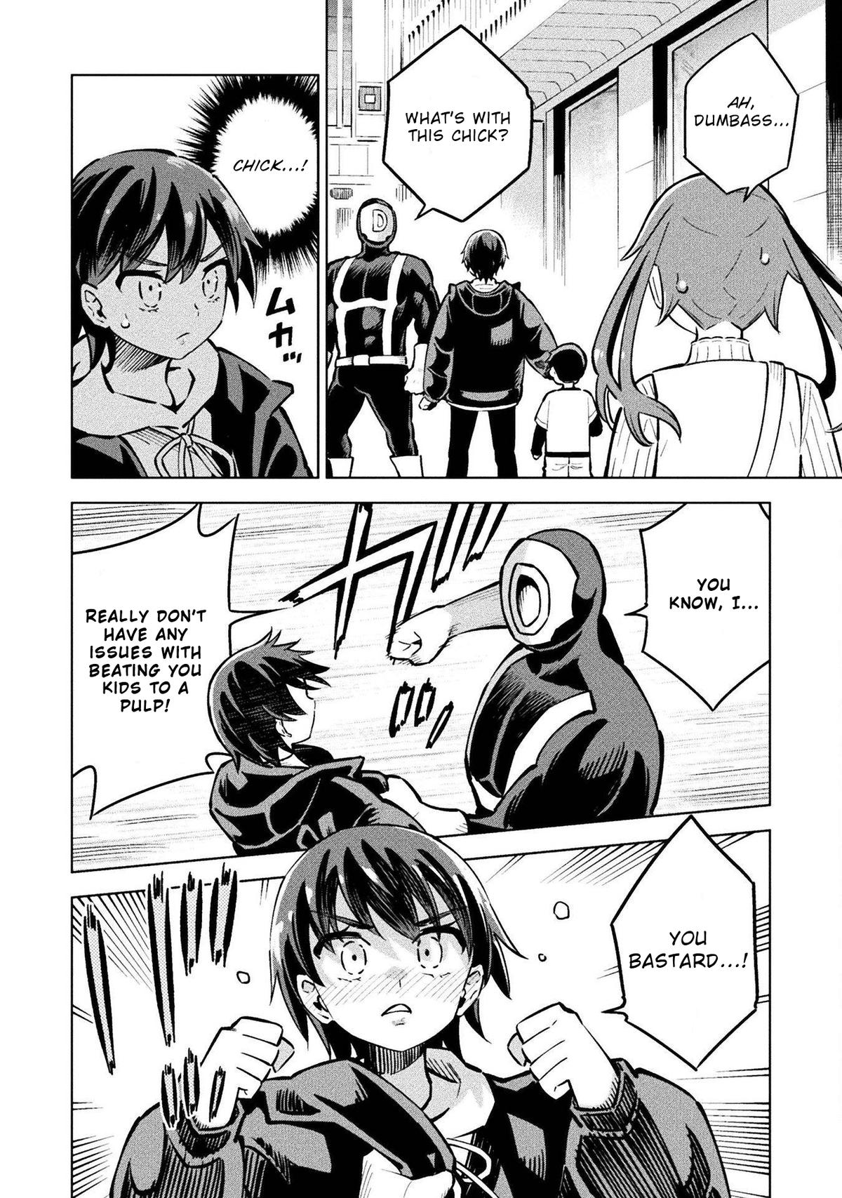 Mahou Shoujo x Haiboku Saiban - Chapter 8 - 15