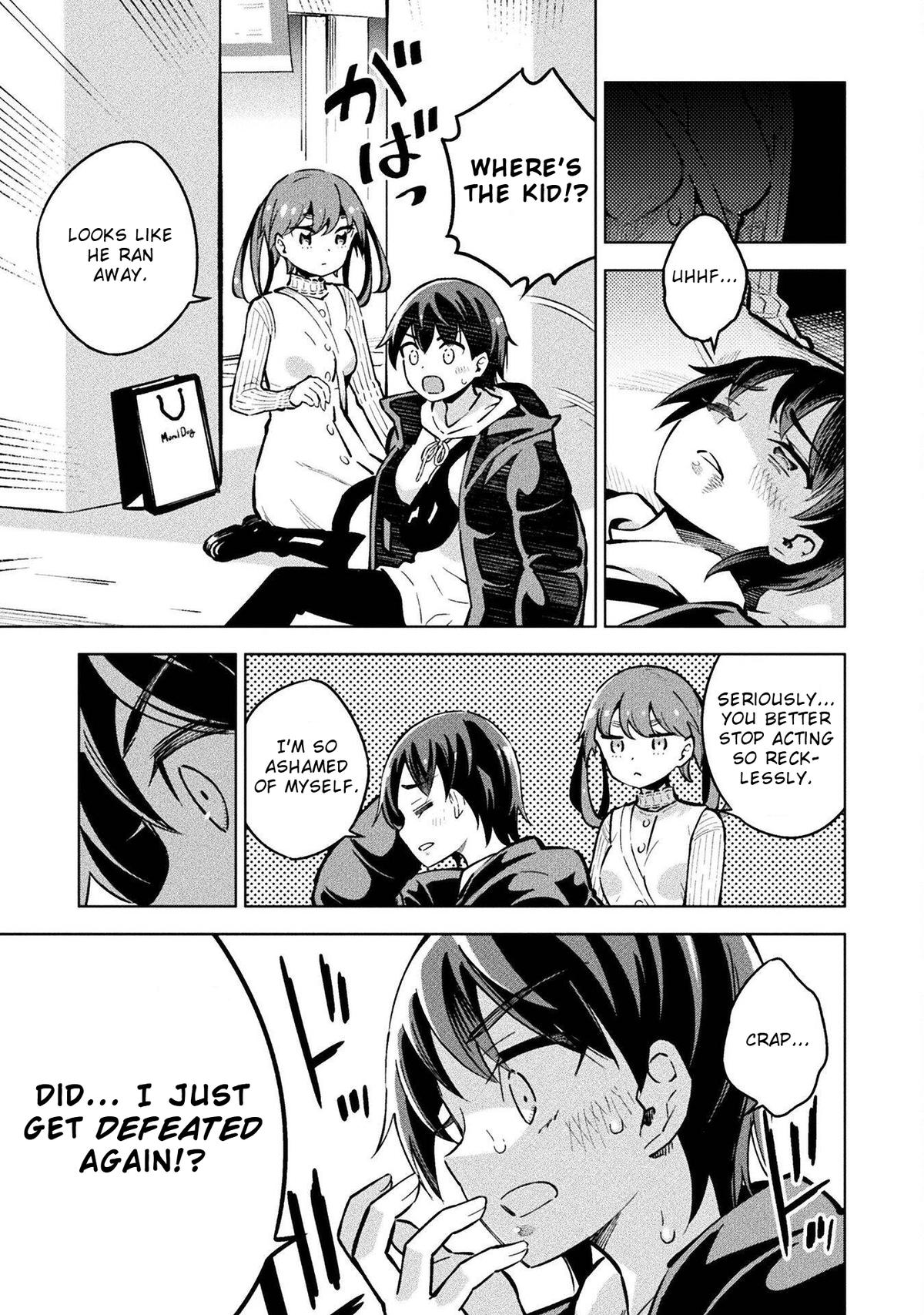 Mahou Shoujo x Haiboku Saiban - Chapter 8 - 16