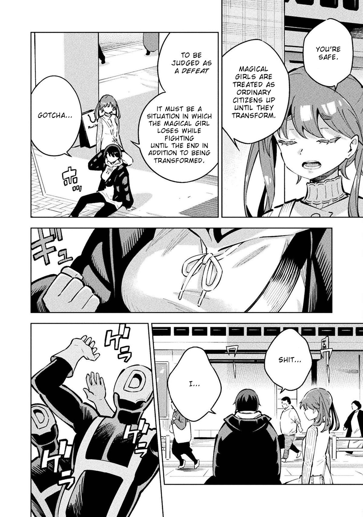 Mahou Shoujo x Haiboku Saiban - Chapter 8 - 17