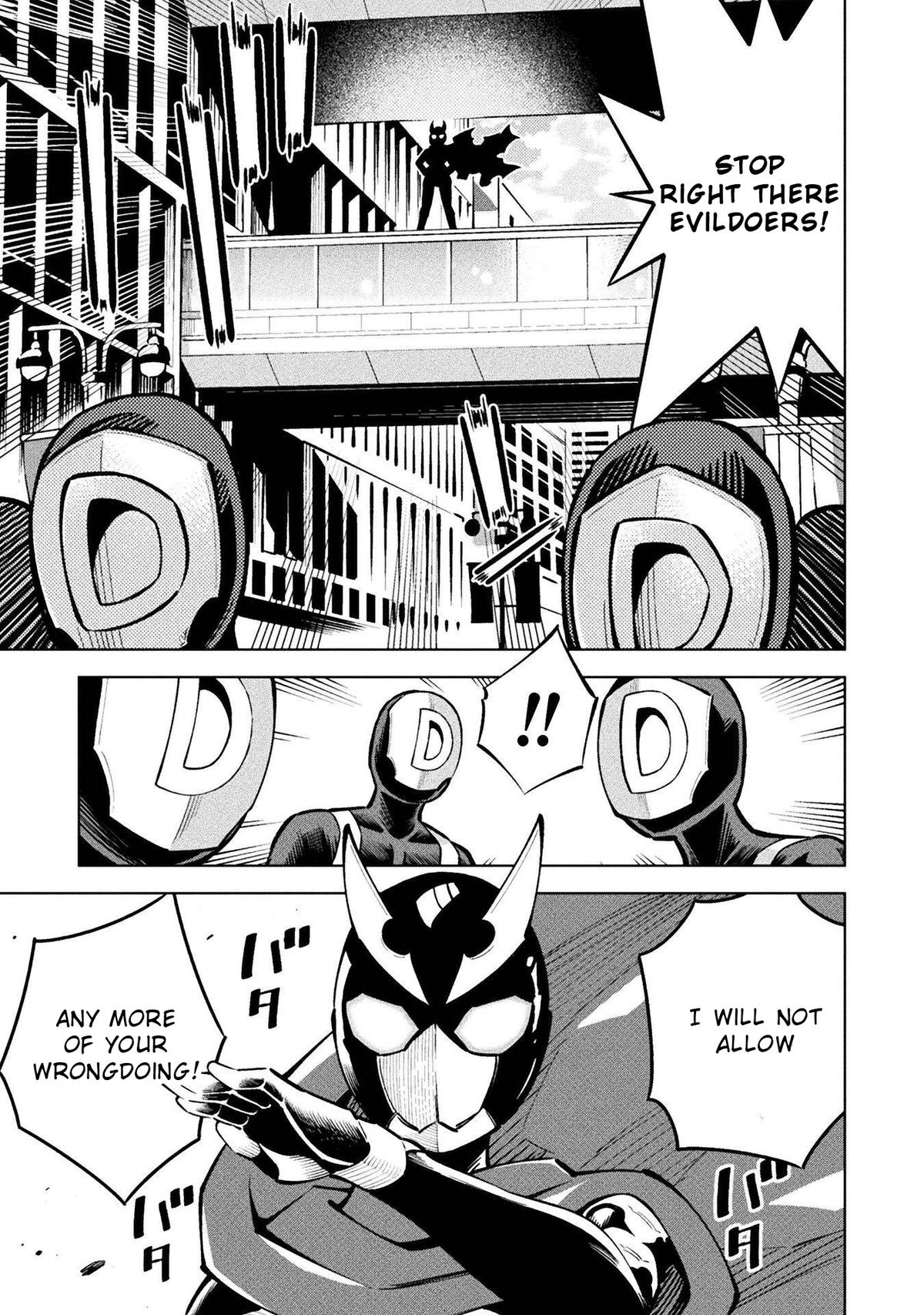 Mahou Shoujo x Haiboku Saiban - Chapter 8 - 18