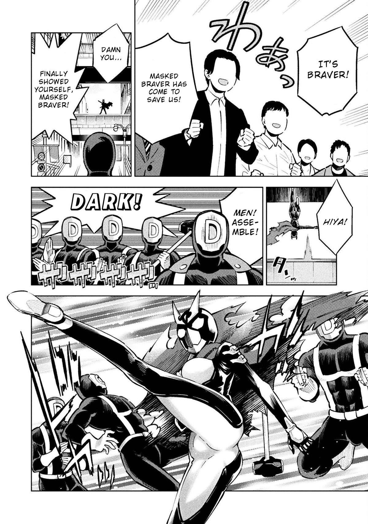 Mahou Shoujo x Haiboku Saiban - Chapter 8 - 19