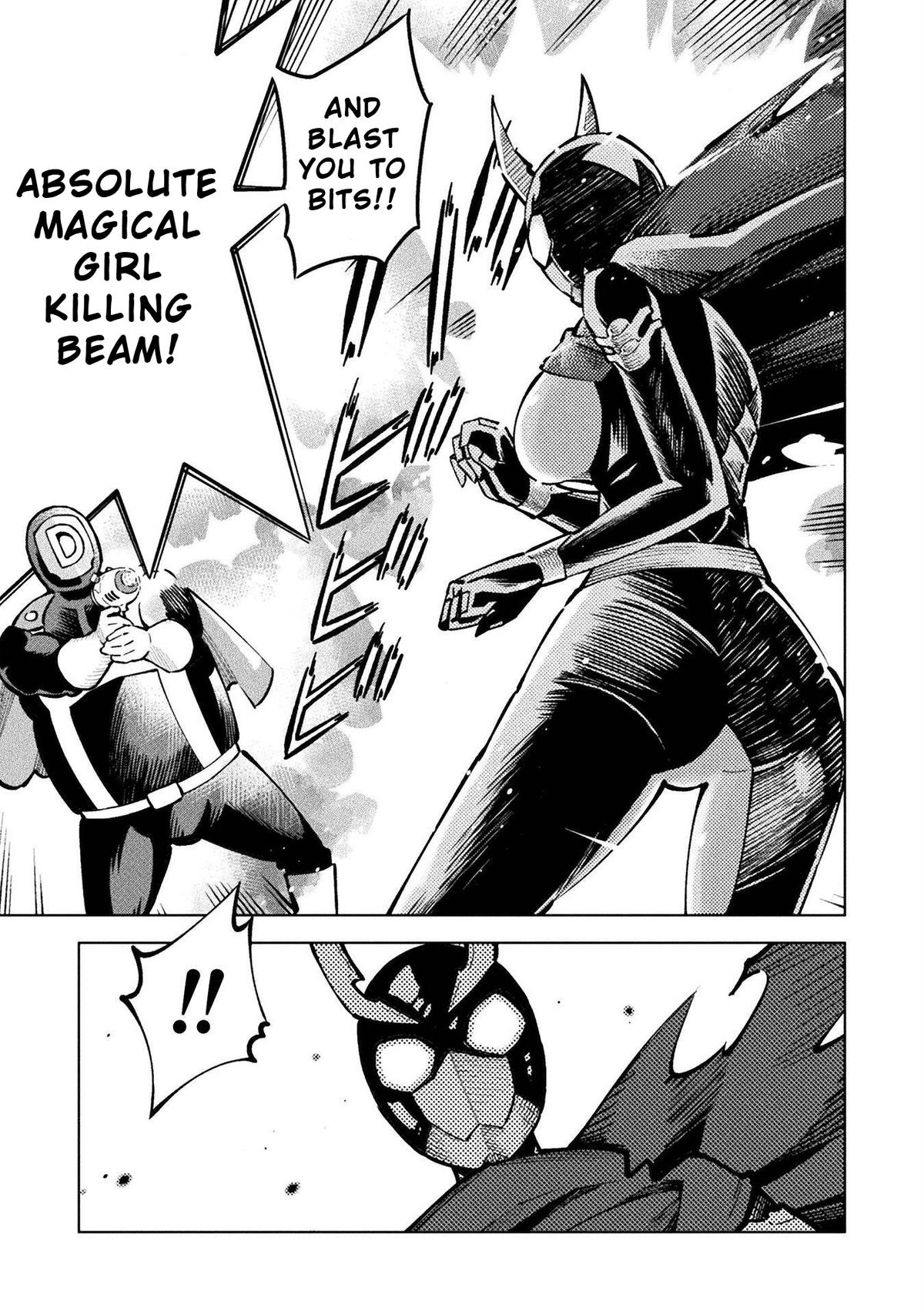 Mahou Shoujo x Haiboku Saiban - Chapter 8 - 22