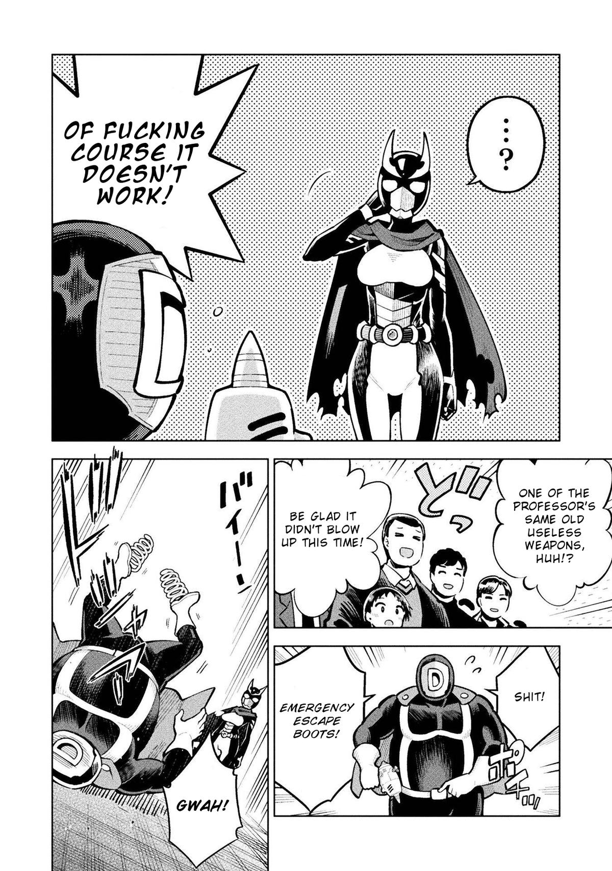 Mahou Shoujo x Haiboku Saiban - Chapter 8 - 23