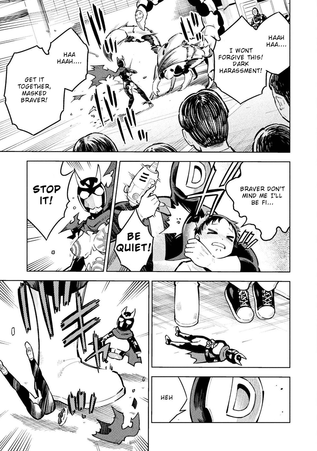 Mahou Shoujo x Haiboku Saiban - Chapter 9 - 5