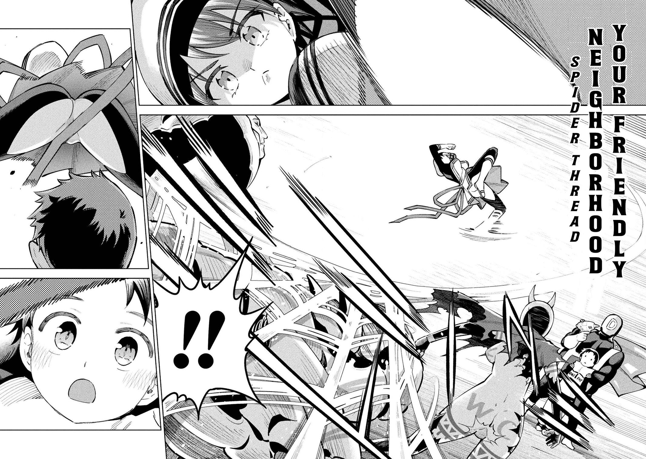 Mahou Shoujo x Haiboku Saiban - Chapter 9 - 14