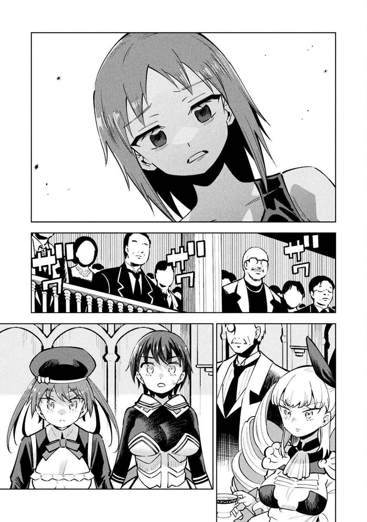 Mahou Shoujo x Haiboku Saiban - Chapter 9 - 24