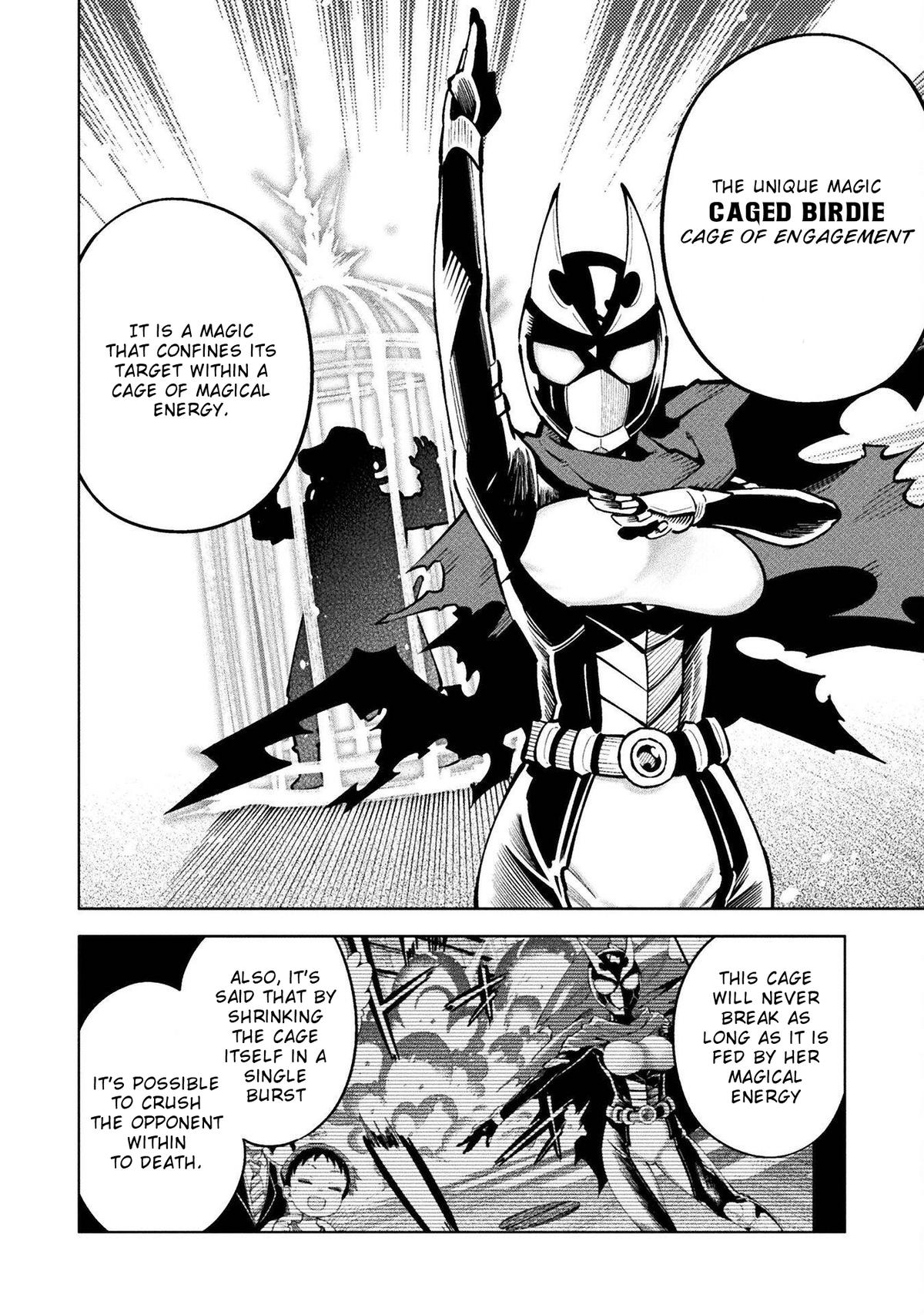 Mahou Shoujo x Haiboku Saiban Chapter 10 - Page 5