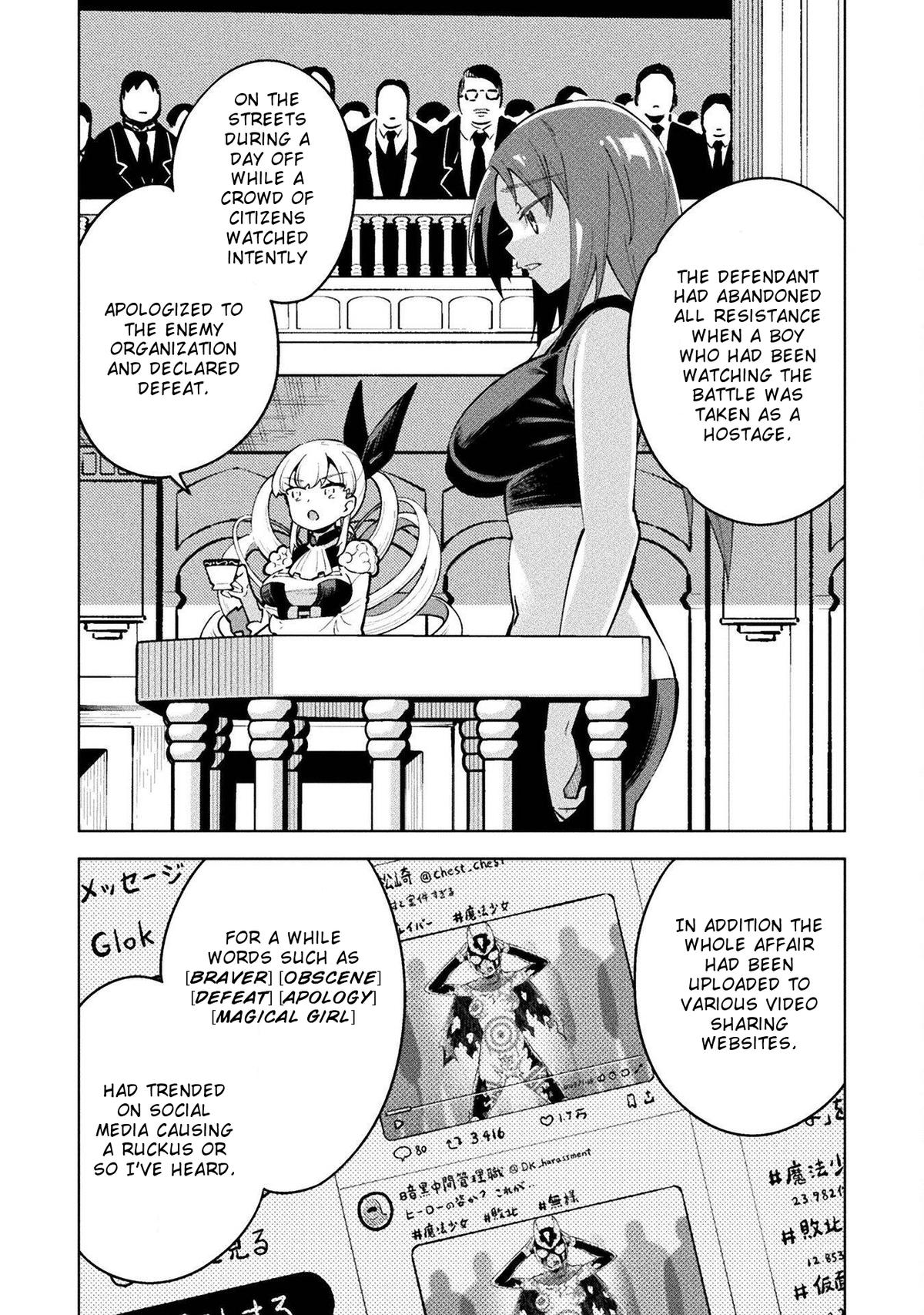Mahou Shoujo x Haiboku Saiban Chapter 10 - Page 8