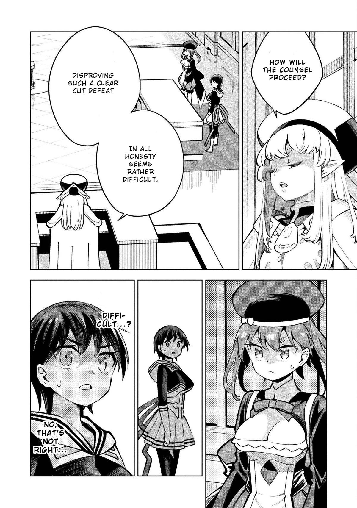 Mahou Shoujo x Haiboku Saiban Chapter 10 - Page 13