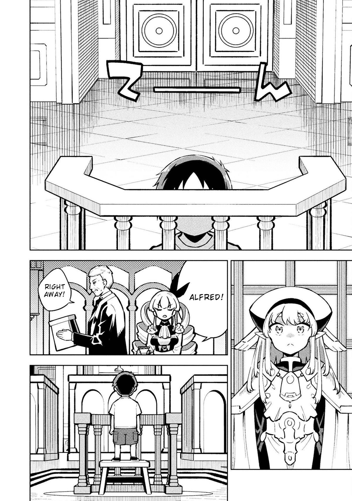 Mahou Shoujo x Haiboku Saiban Chapter 10 - Page 15