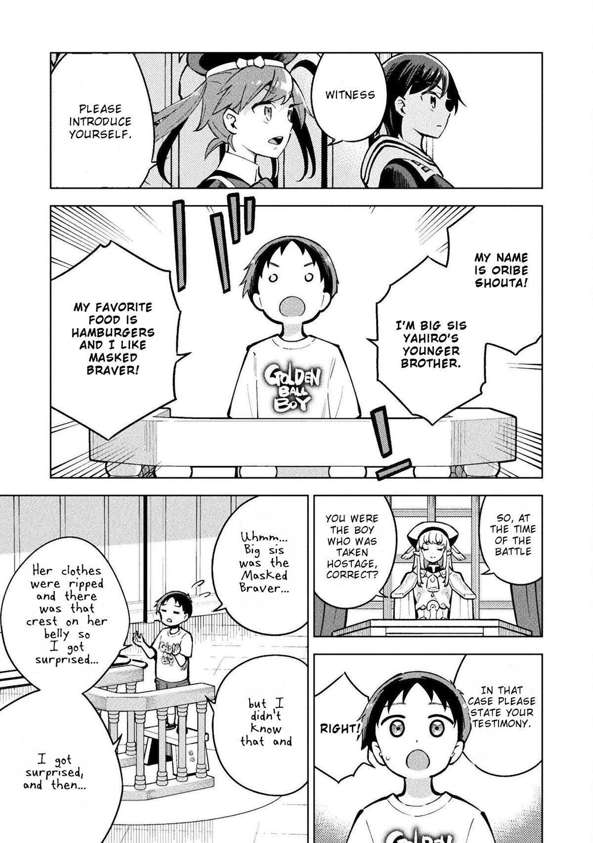 Mahou Shoujo x Haiboku Saiban Chapter 10 - Page 16