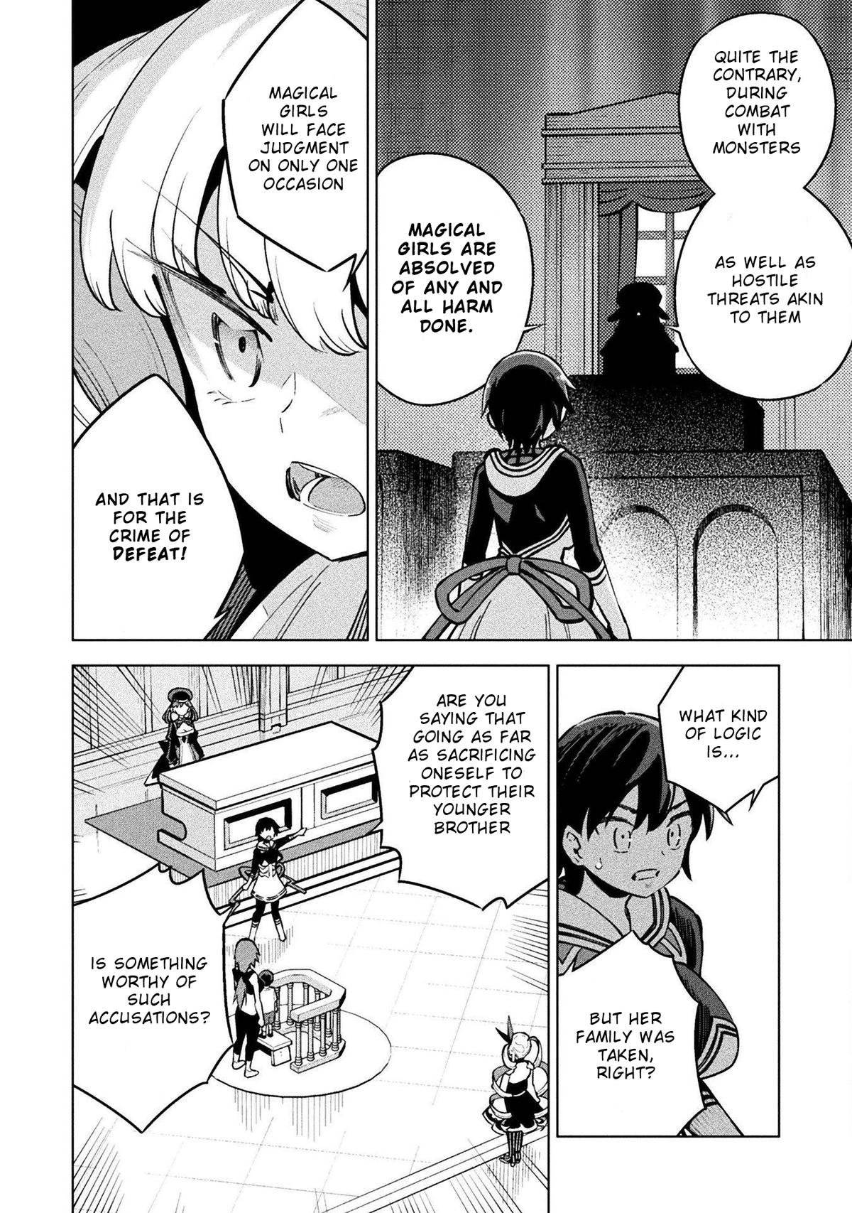 Mahou Shoujo x Haiboku Saiban Chapter 10 - Page 23