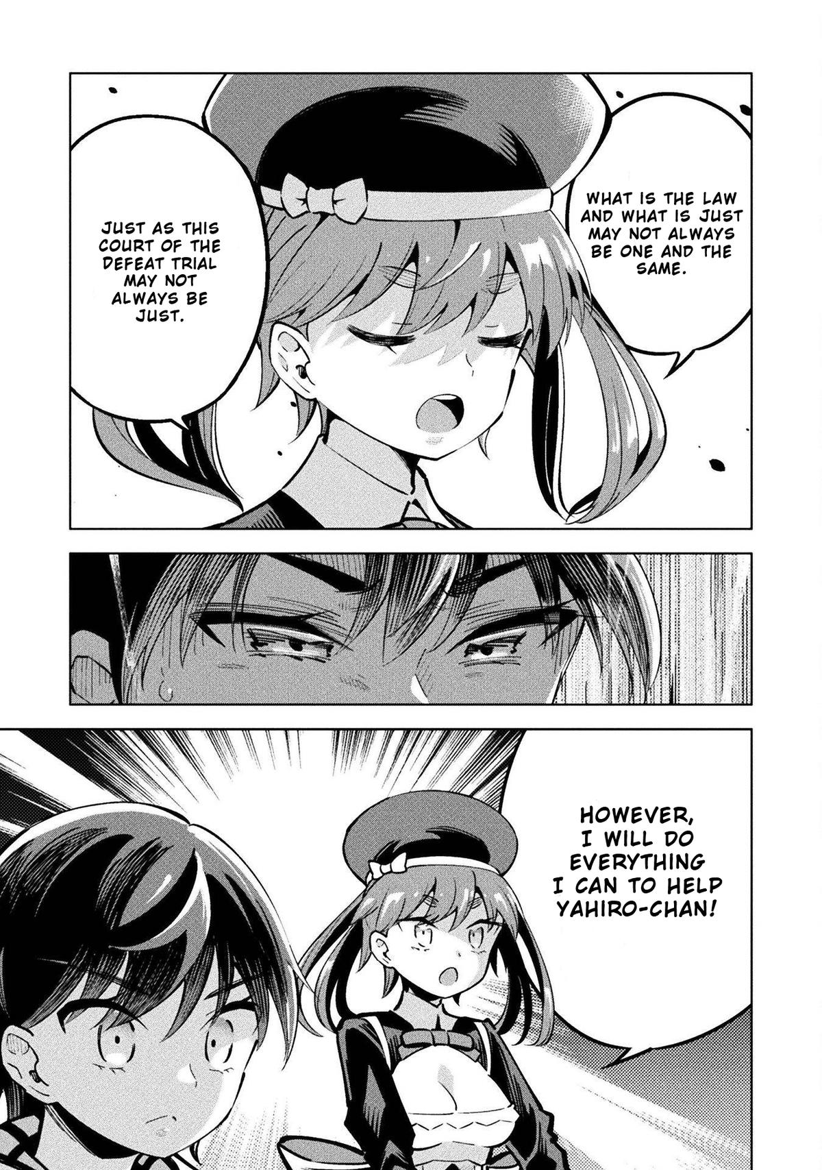 Mahou Shoujo x Haiboku Saiban Chapter 10 - Page 24