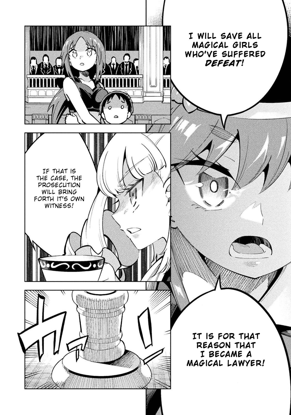 Mahou Shoujo x Haiboku Saiban Chapter 10 - Page 25