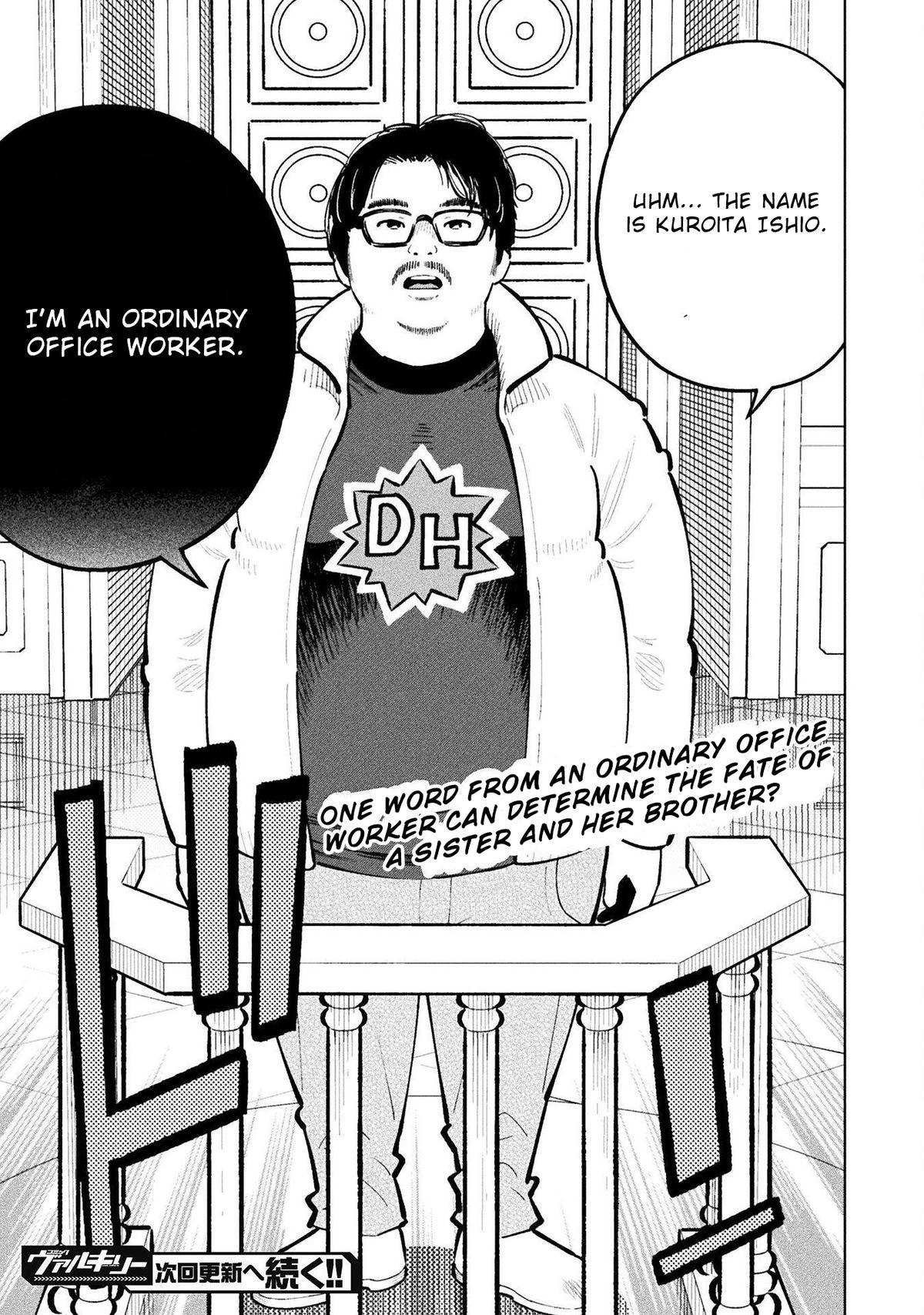 Mahou Shoujo x Haiboku Saiban Chapter 10 - Page 26