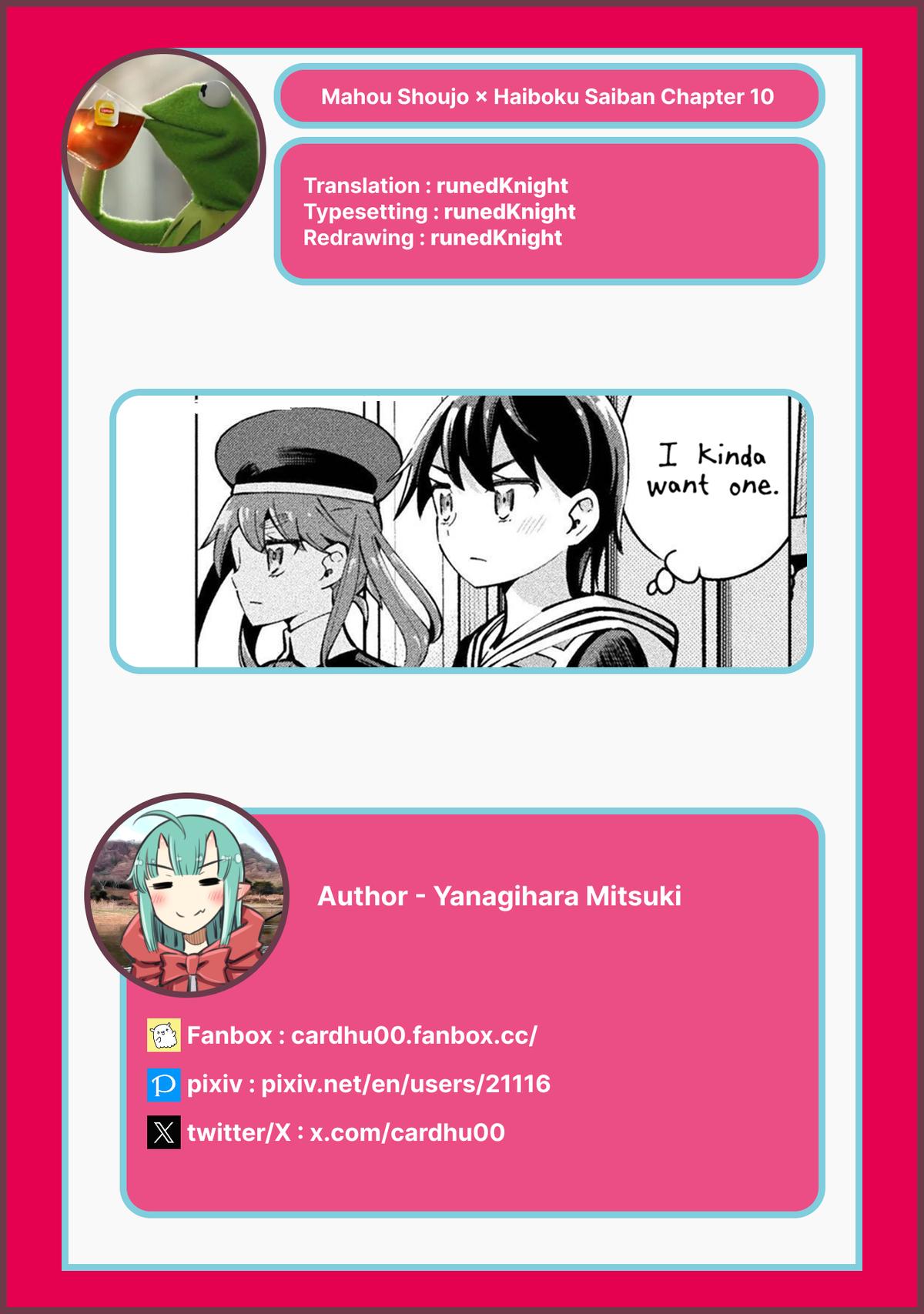 Mahou Shoujo x Haiboku Saiban Chapter 10 - Page 27