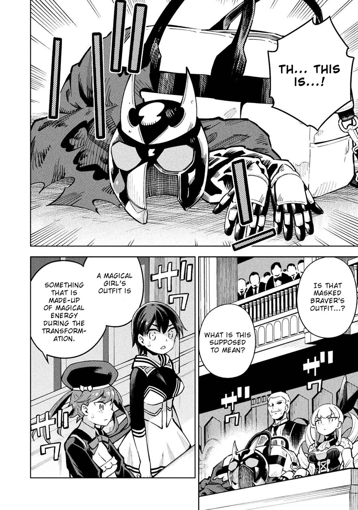 Mahou Shoujo x Haiboku Saiban Chapter 11 - Page 8