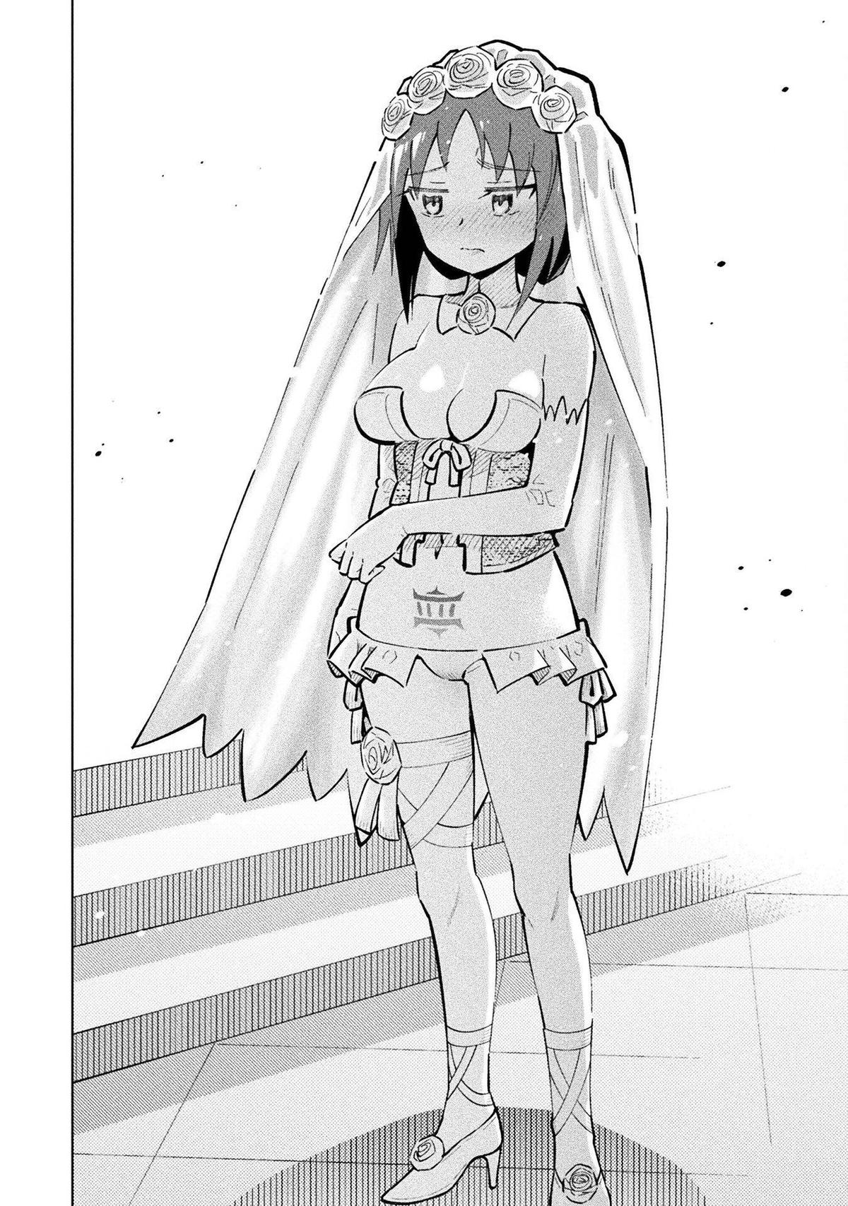 Mahou Shoujo x Haiboku Saiban Chapter 11 - Page 12