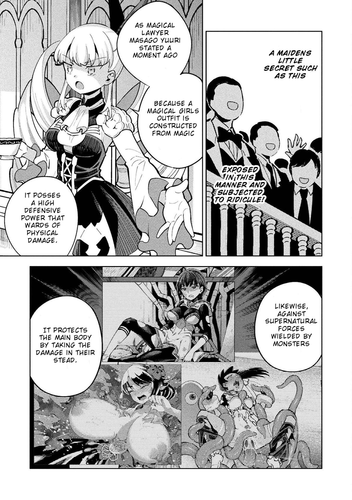 Mahou Shoujo x Haiboku Saiban Chapter 11 - Page 15