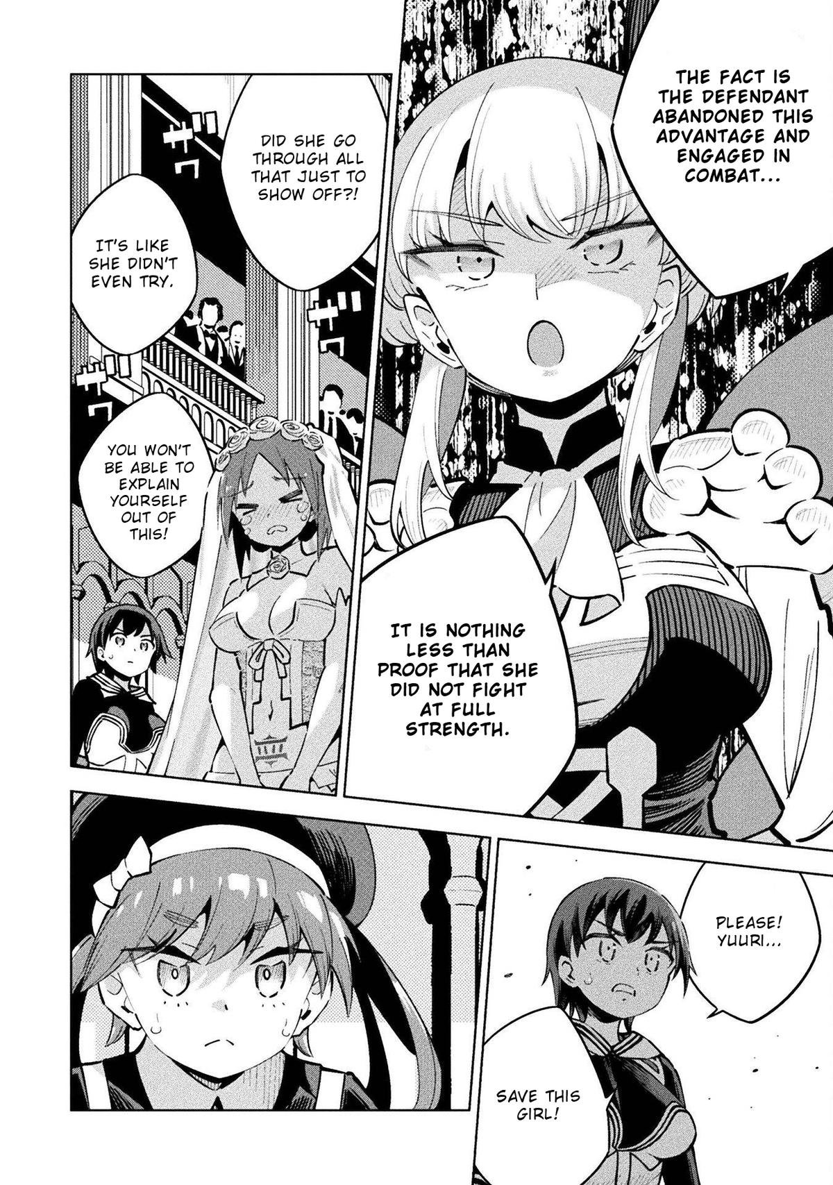 Mahou Shoujo x Haiboku Saiban Chapter 11 - Page 16