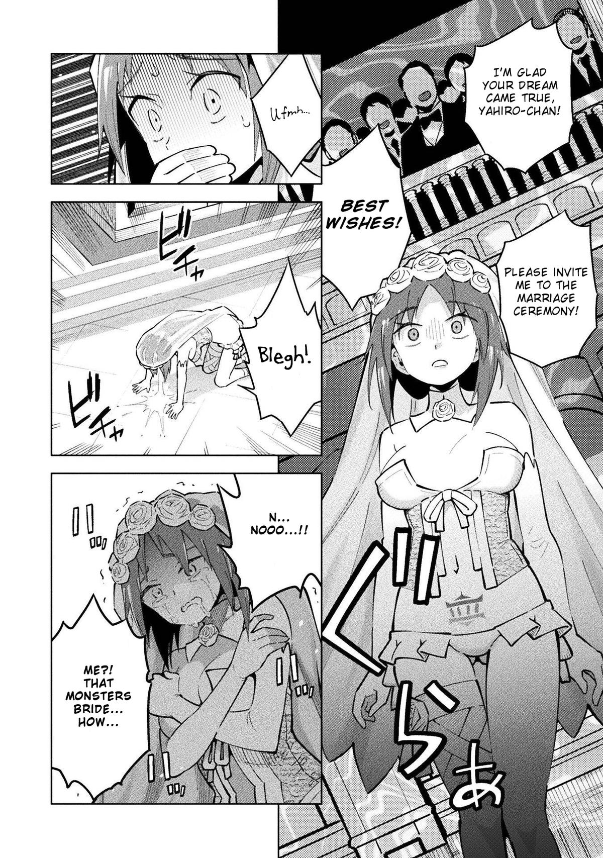 Mahou Shoujo x Haiboku Saiban Chapter 11 - Page 19