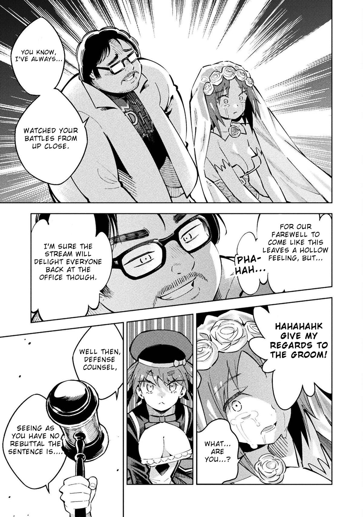 Mahou Shoujo x Haiboku Saiban Chapter 11 - Page 22