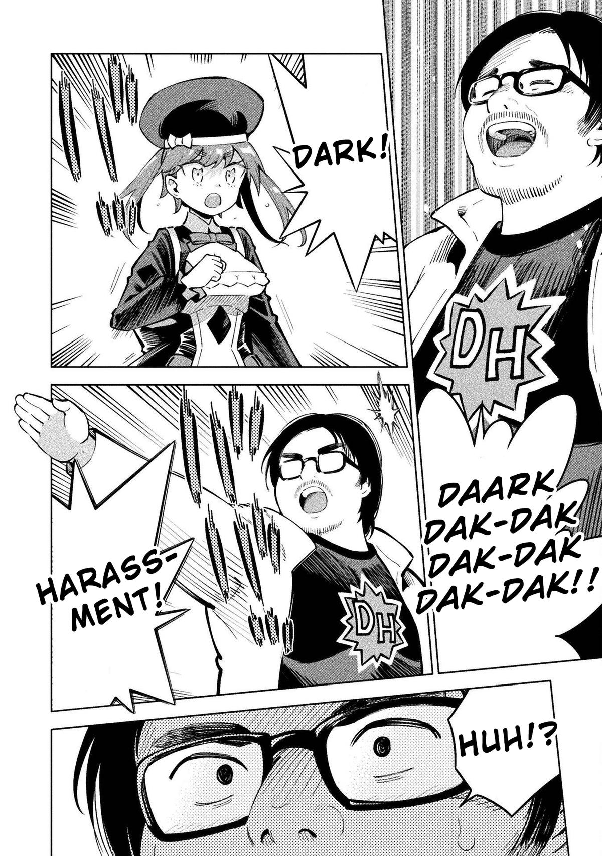 Mahou Shoujo x Haiboku Saiban Chapter 11 - Page 23