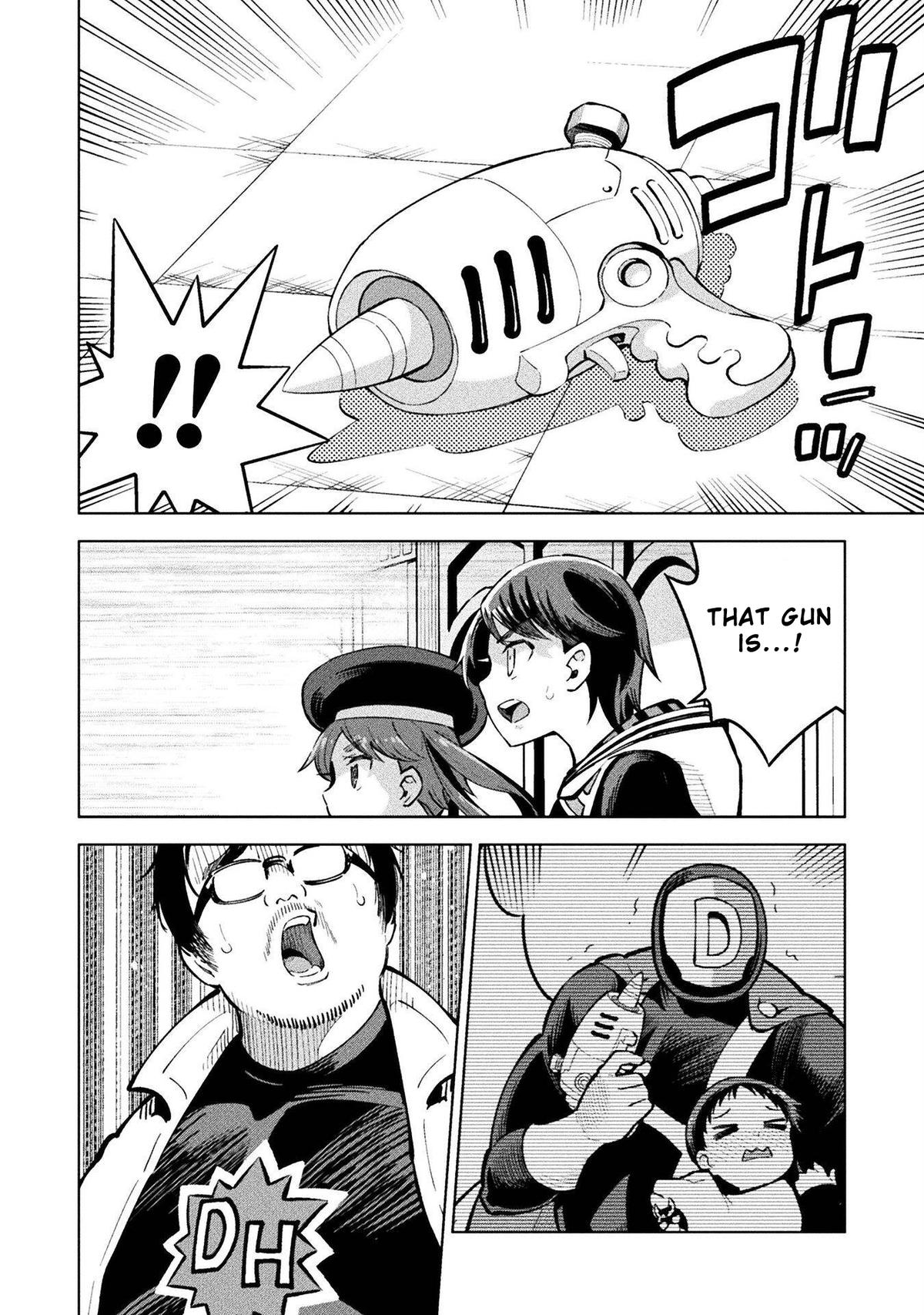 Mahou Shoujo x Haiboku Saiban Chapter 11 - Page 25