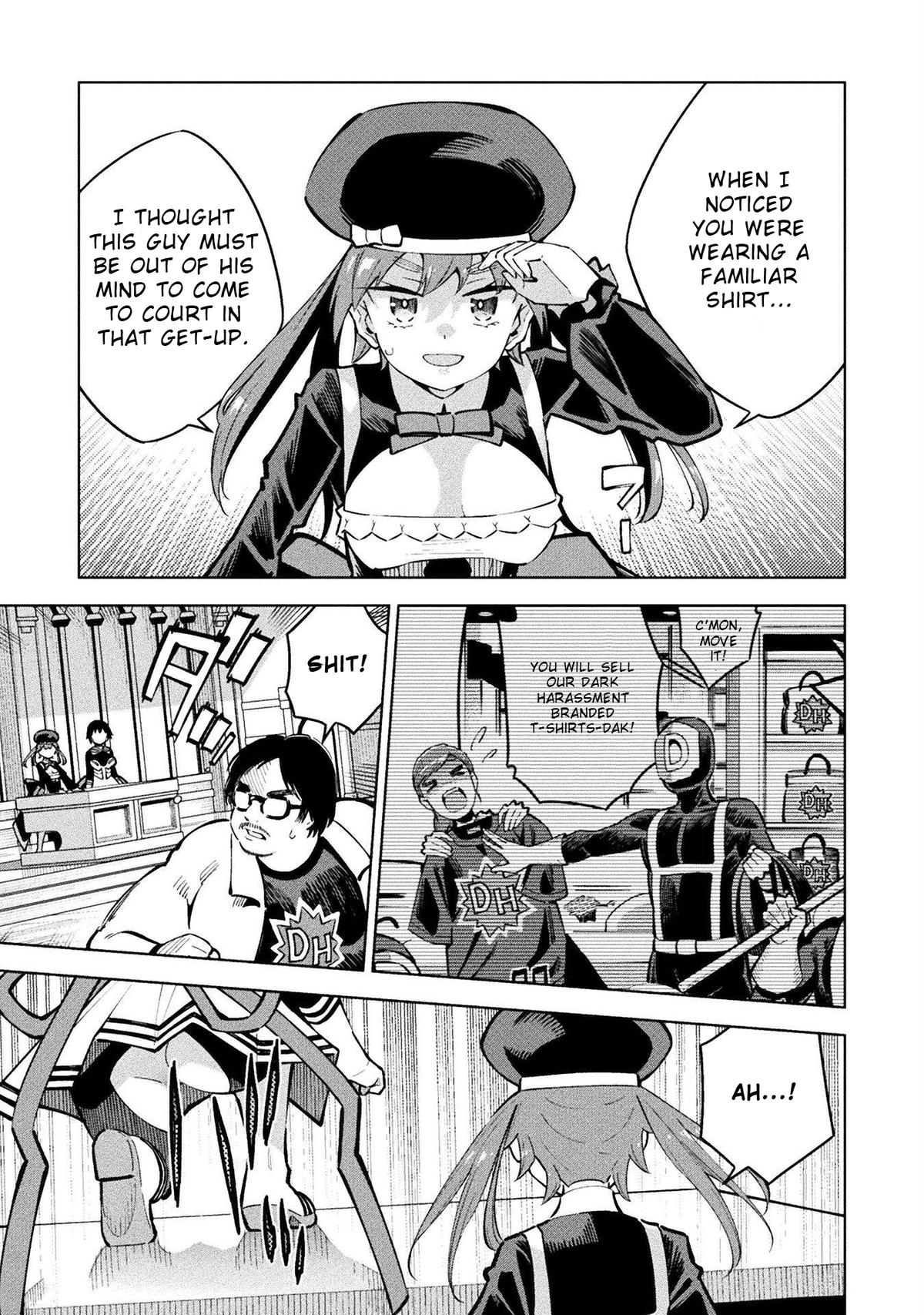 Mahou Shoujo x Haiboku Saiban Chapter 11 - Page 26