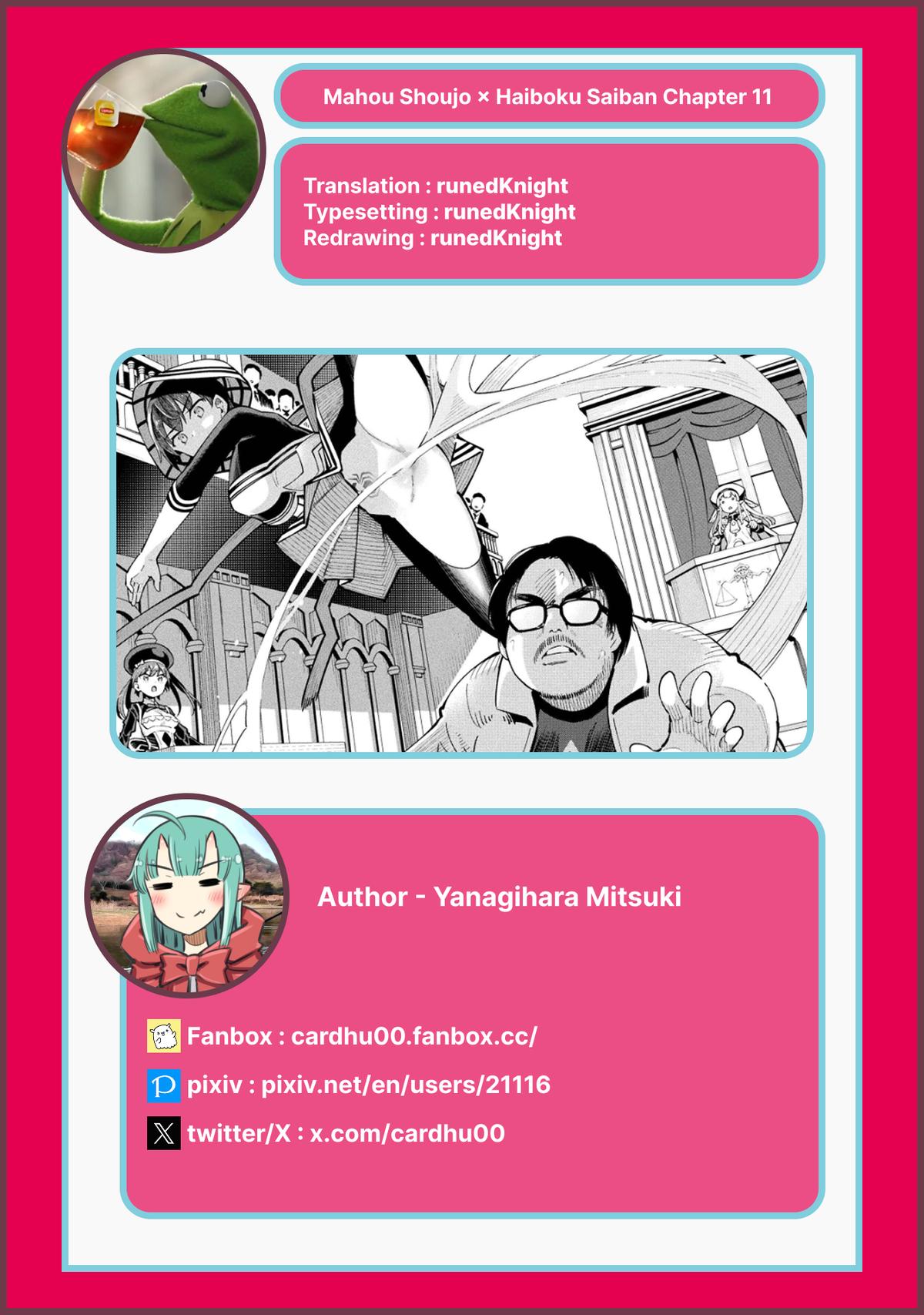 Mahou Shoujo x Haiboku Saiban Chapter 11 - Page 30