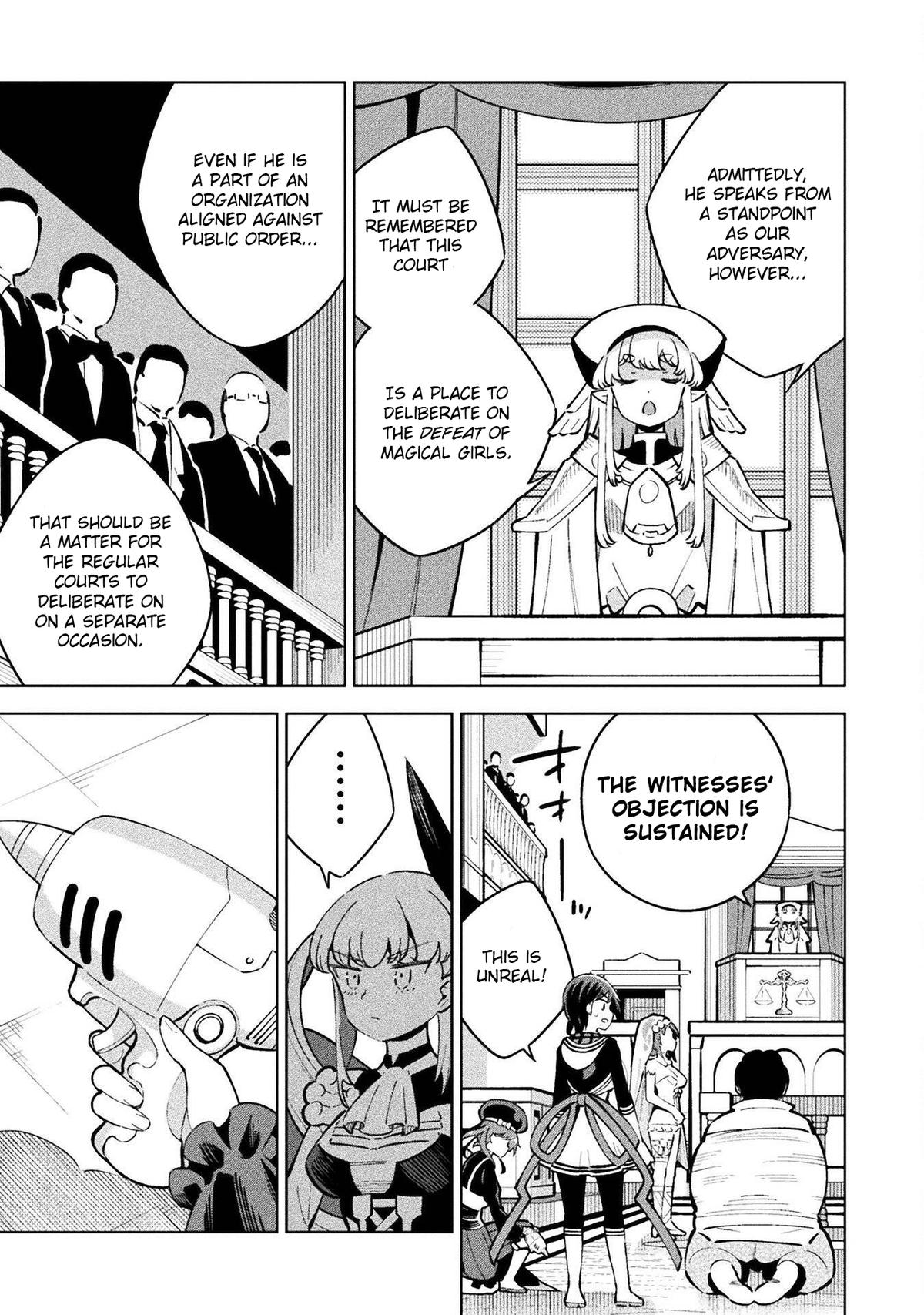 Mahou Shoujo x Haiboku Saiban Chapter 12 - Page 4