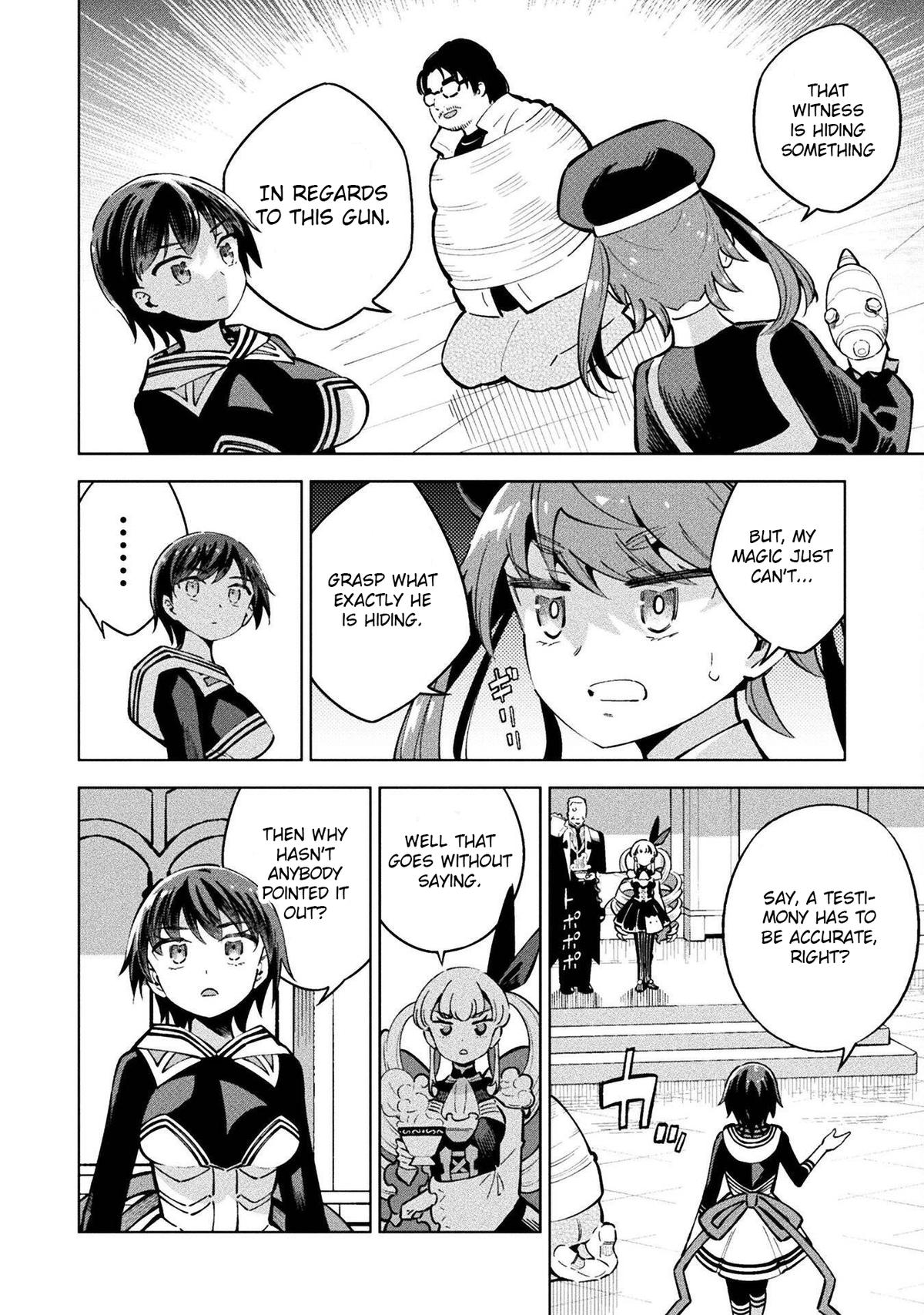 Mahou Shoujo x Haiboku Saiban Chapter 12 - Page 7