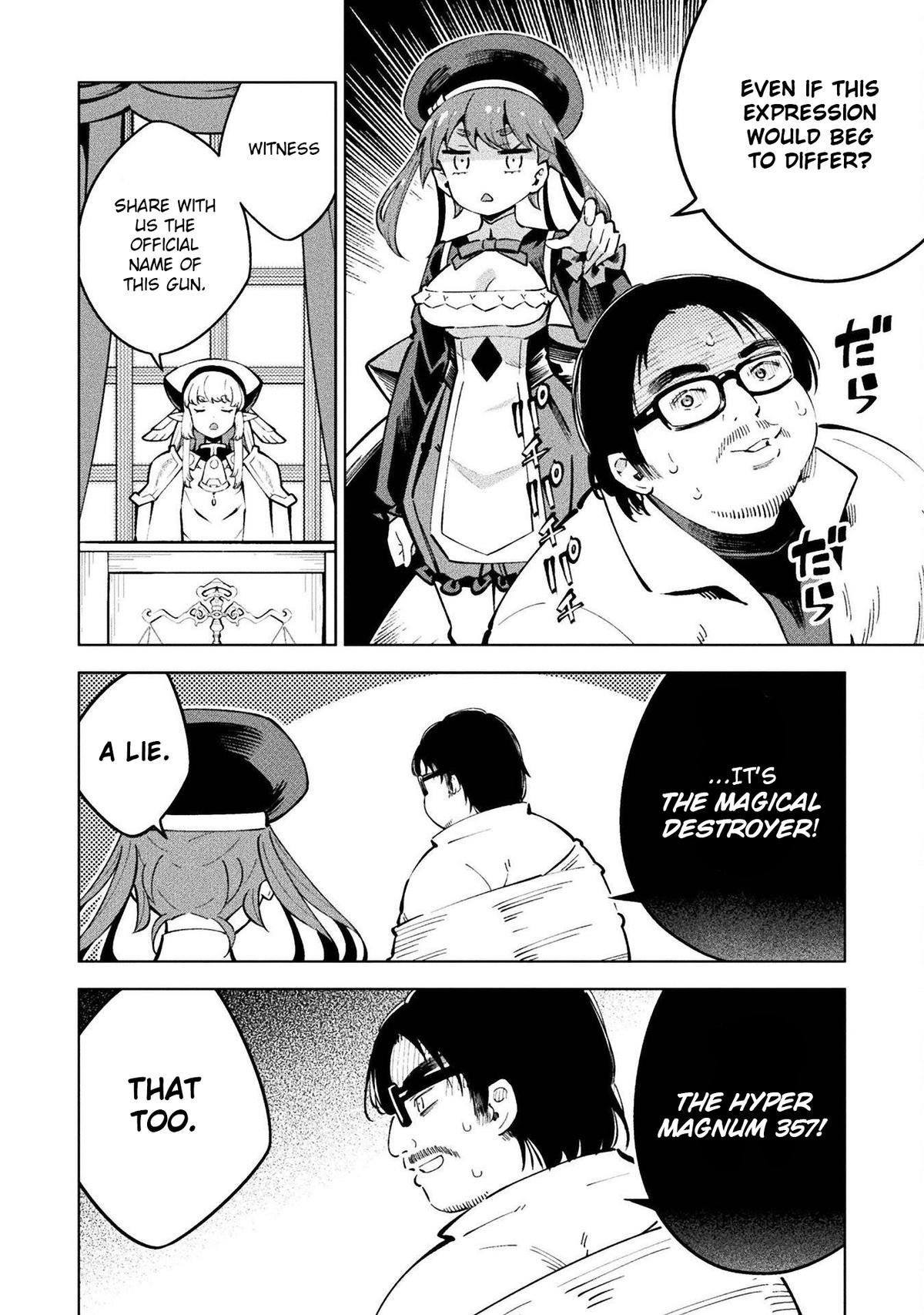 Mahou Shoujo x Haiboku Saiban Chapter 12 - Page 9