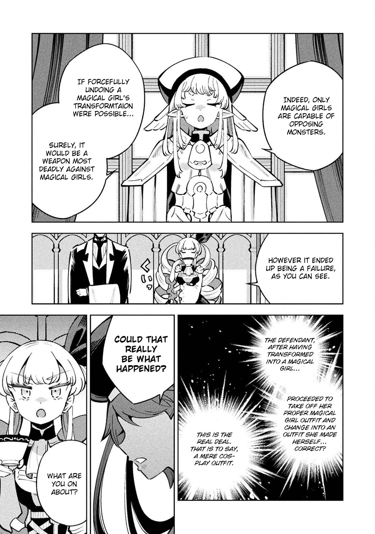 Mahou Shoujo x Haiboku Saiban Chapter 12 - Page 13