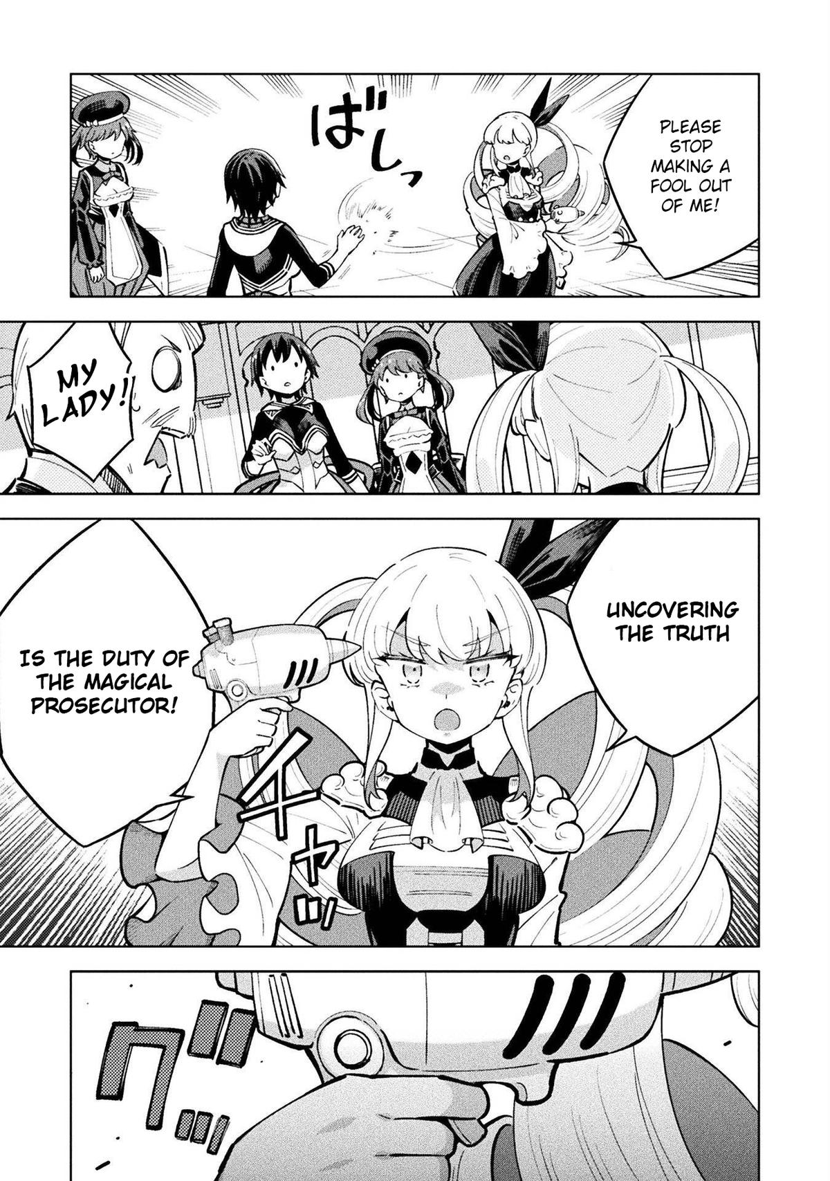 Mahou Shoujo x Haiboku Saiban Chapter 12 - Page 19