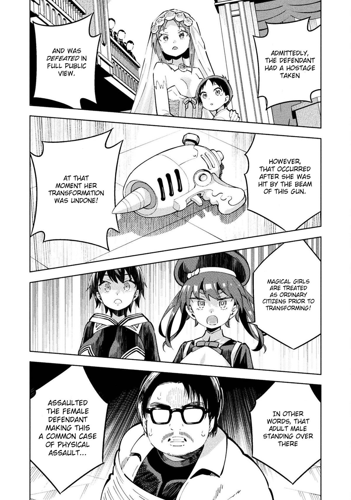 Mahou Shoujo x Haiboku Saiban Chapter 12 - Page 22