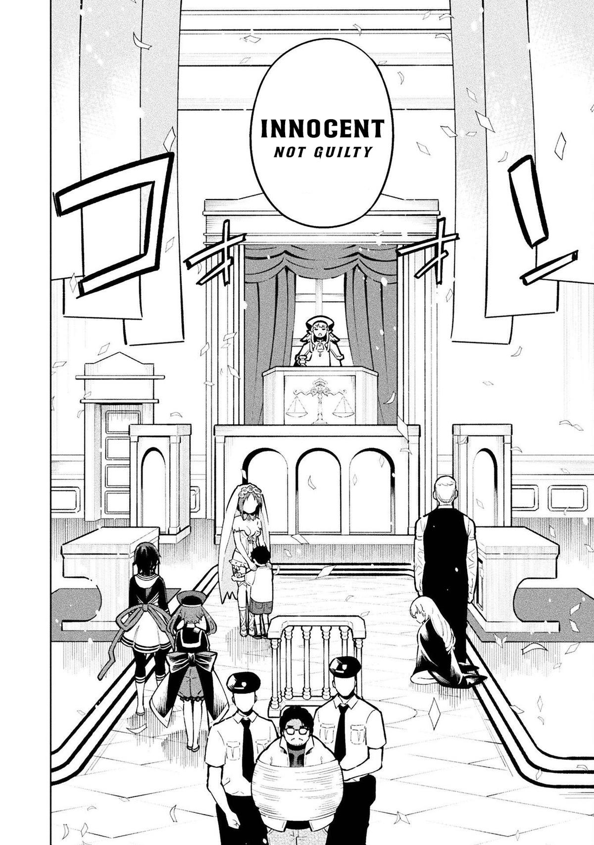 Mahou Shoujo x Haiboku Saiban Chapter 12 - Page 25