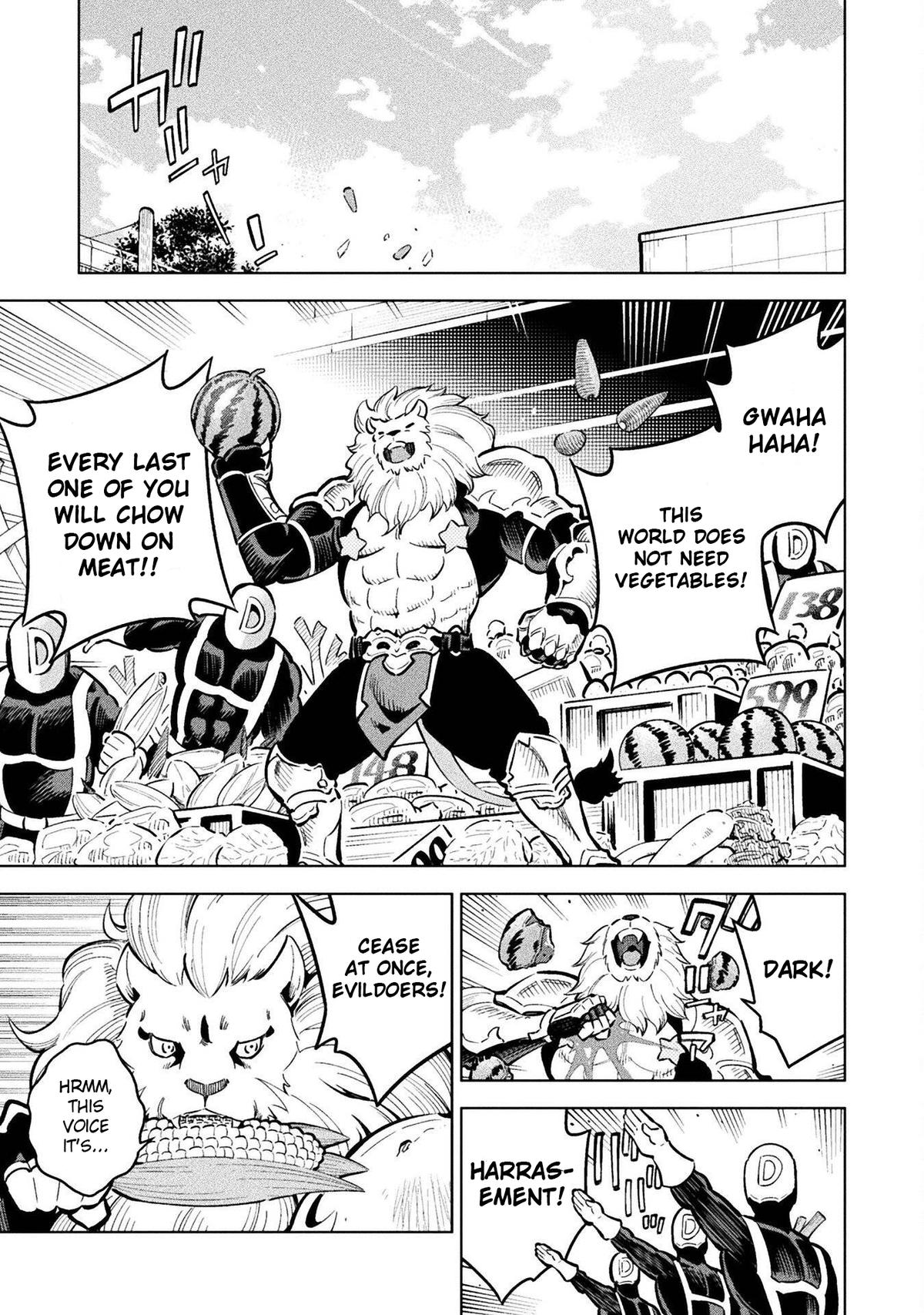 Mahou Shoujo x Haiboku Saiban Chapter 12 - Page 26