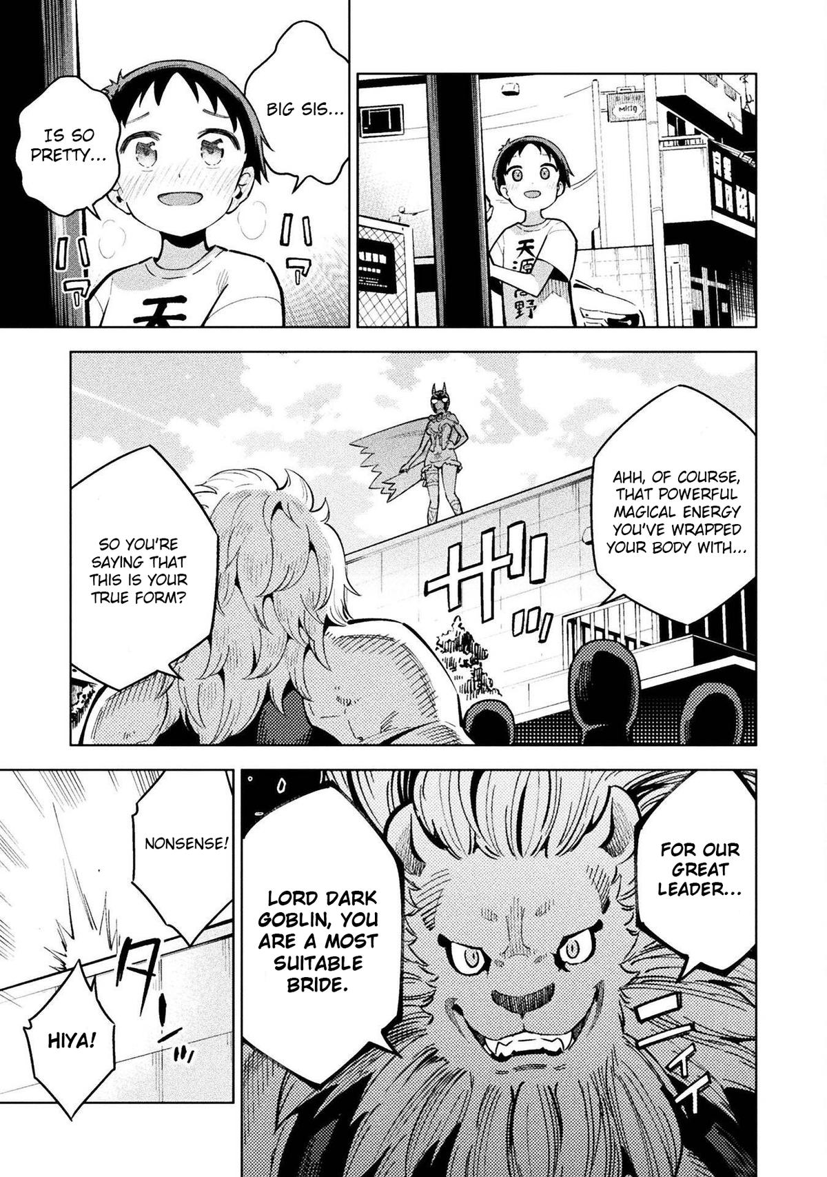 Mahou Shoujo x Haiboku Saiban Chapter 12 - Page 28