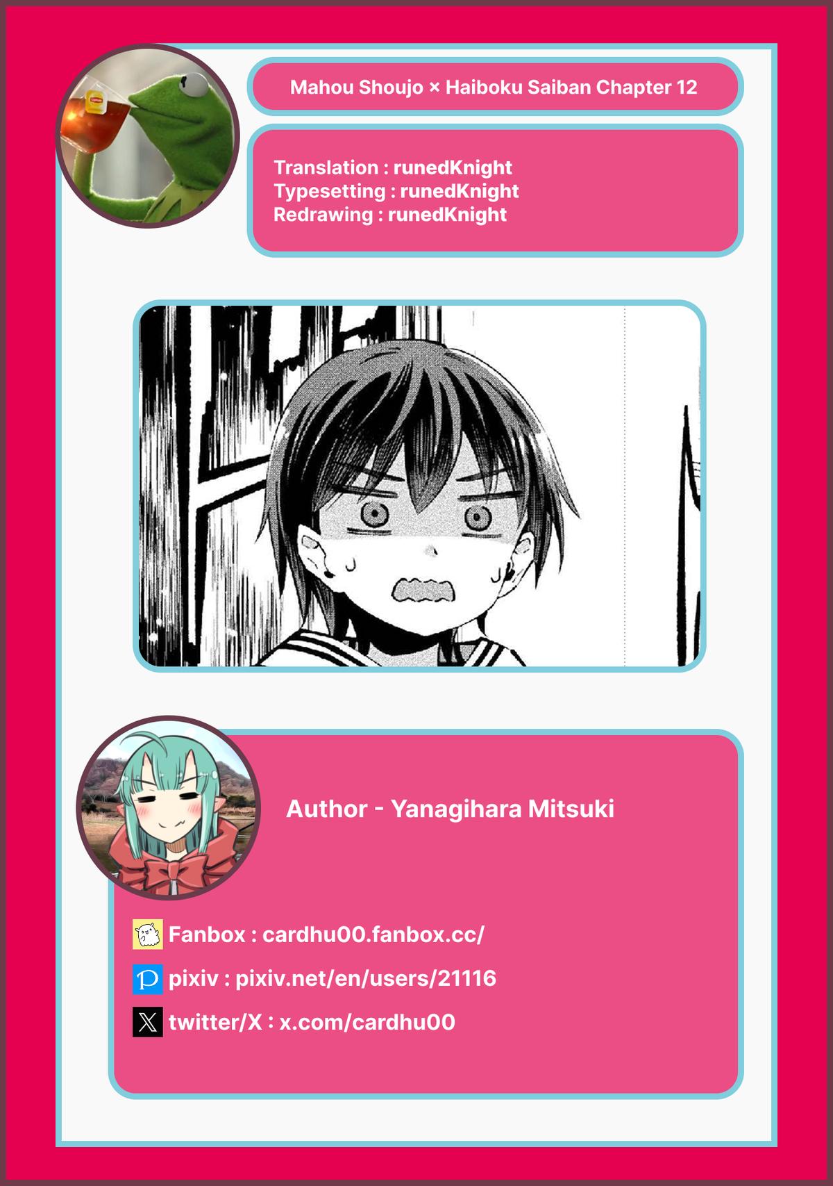 Mahou Shoujo x Haiboku Saiban Chapter 12 - Page 30